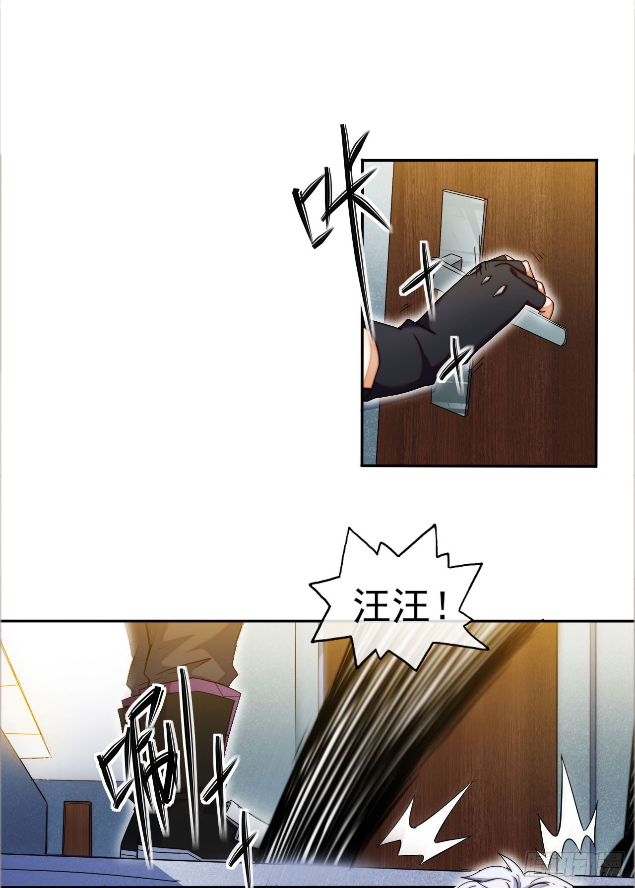 003被盯上了19