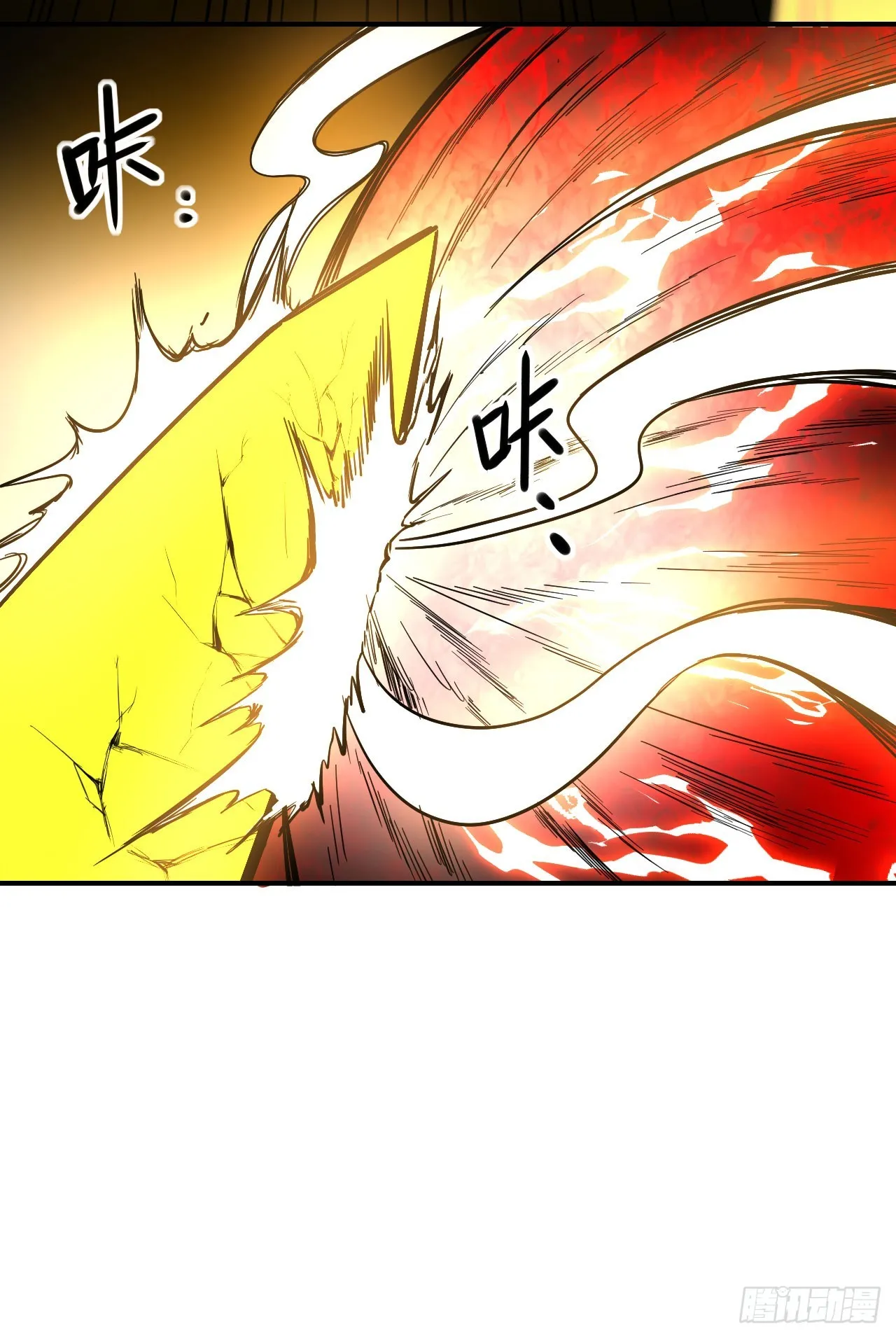 060血刀斩神师36