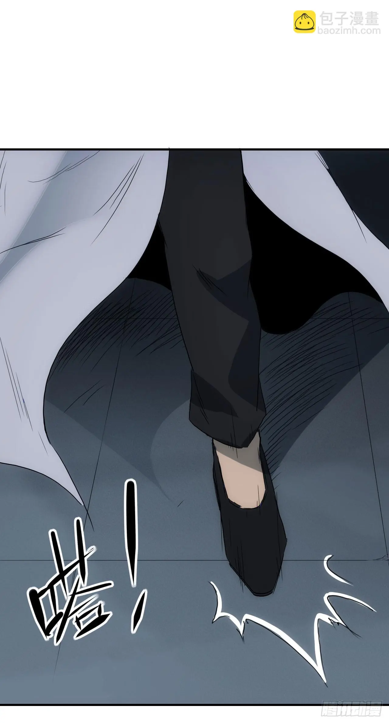 071扫荡银城23