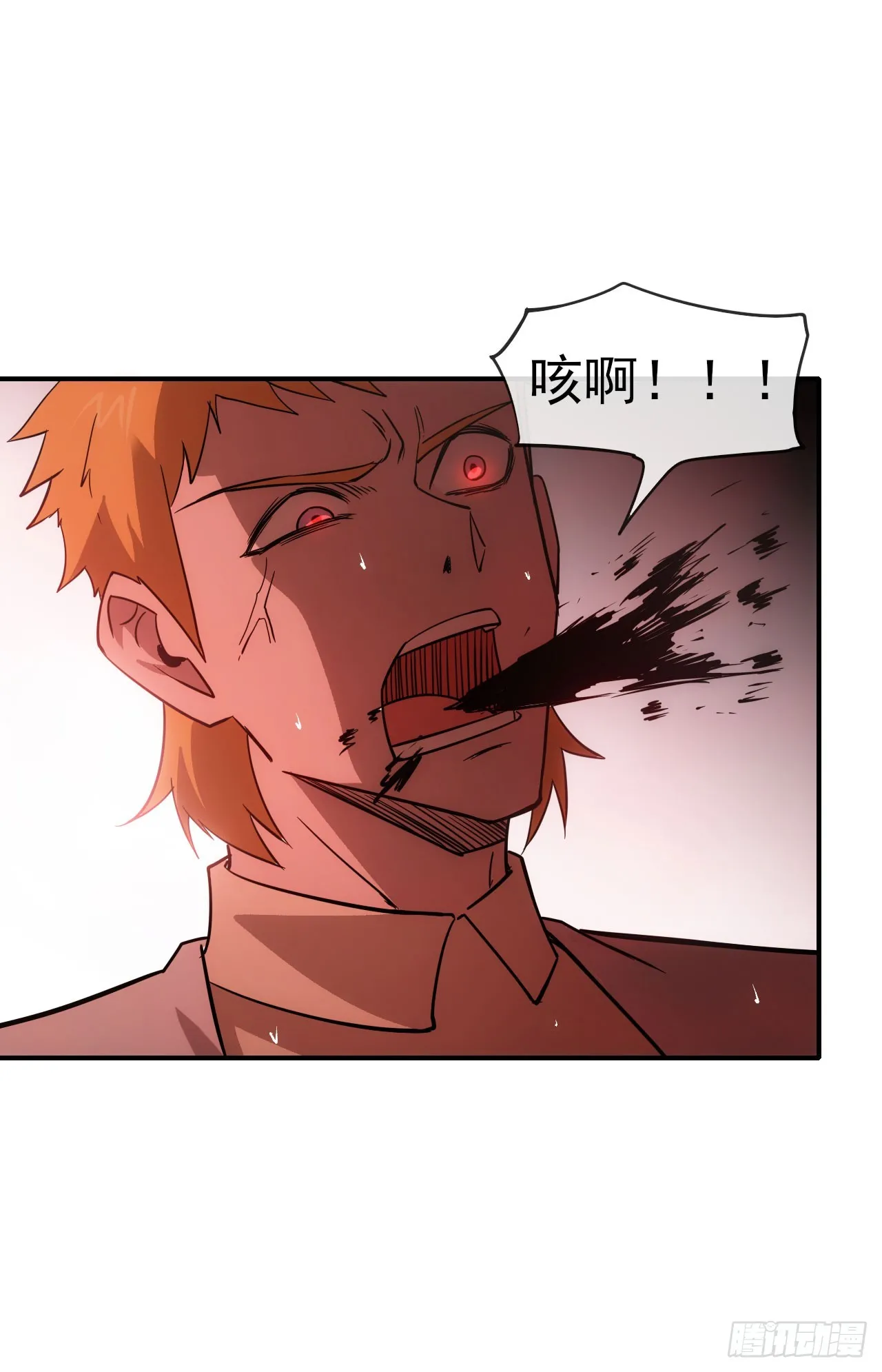 053带不动！20