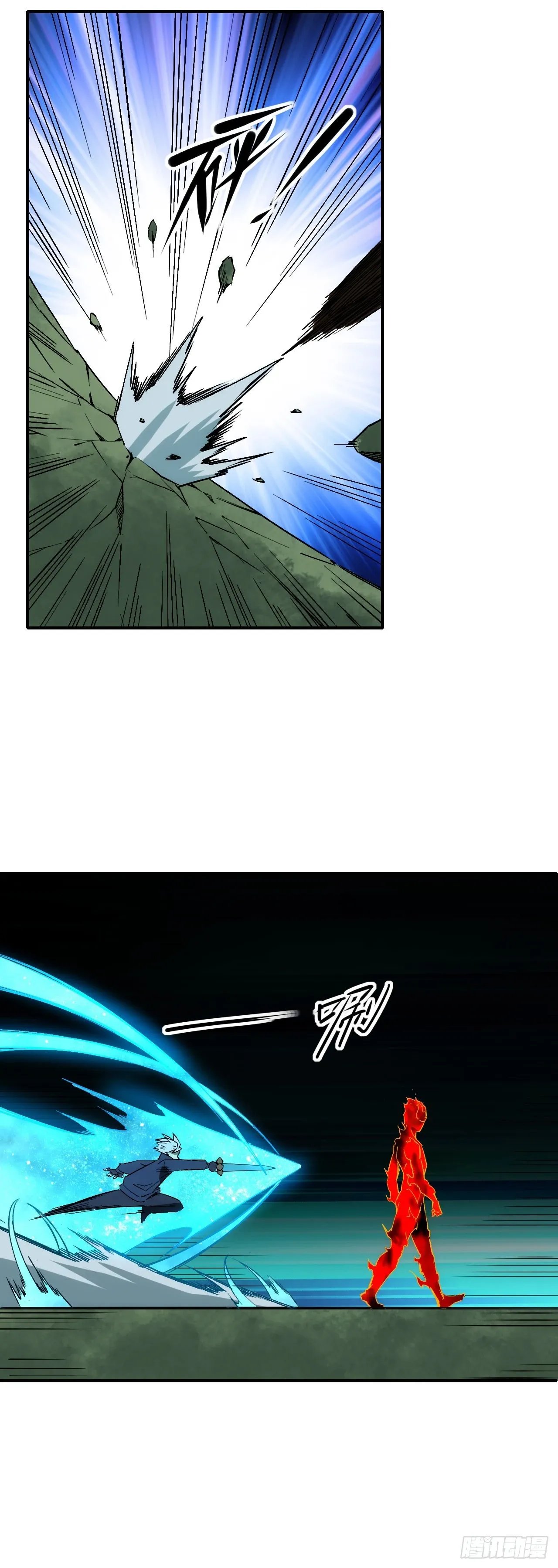 058窥见真实36