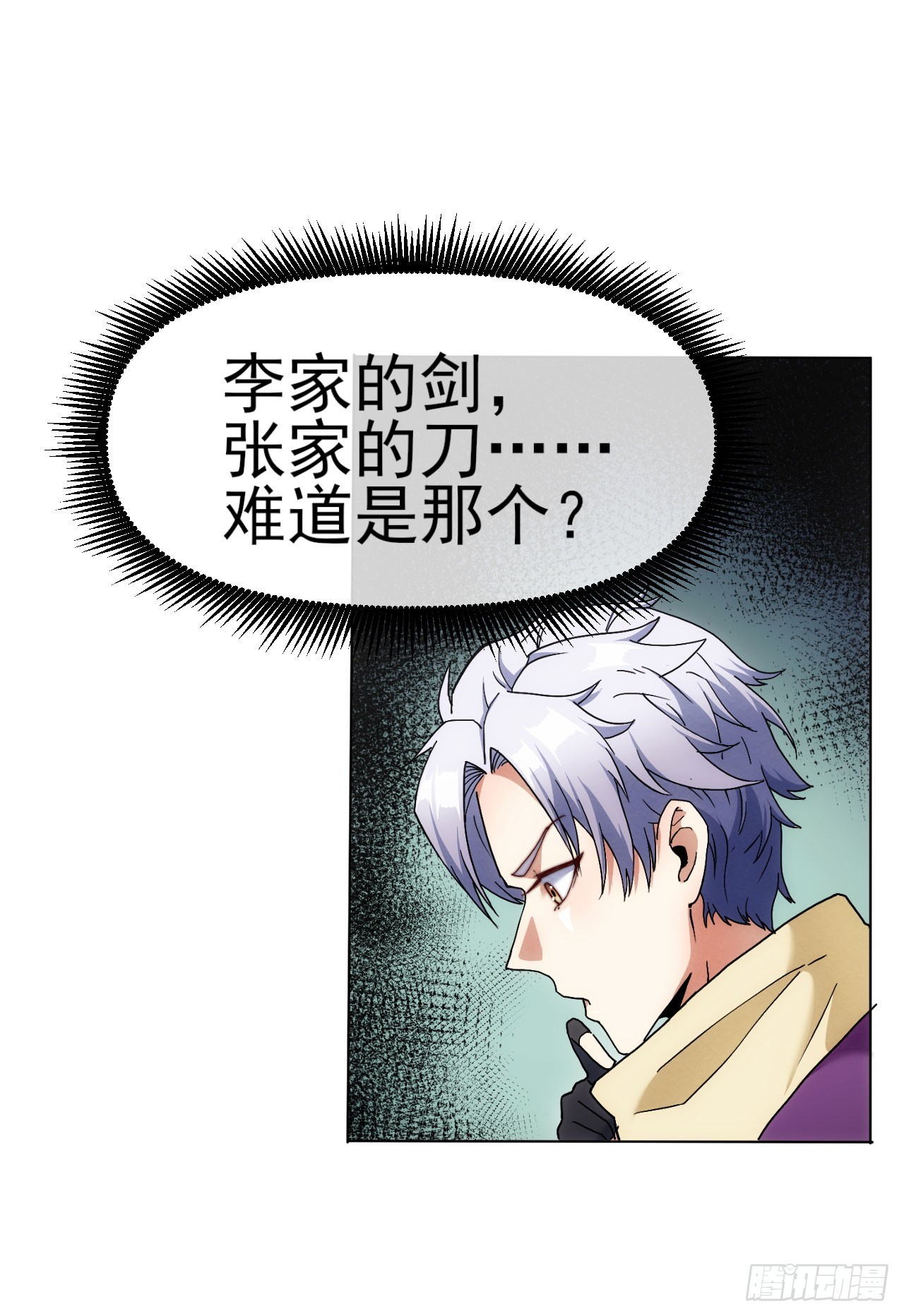001巡检司37