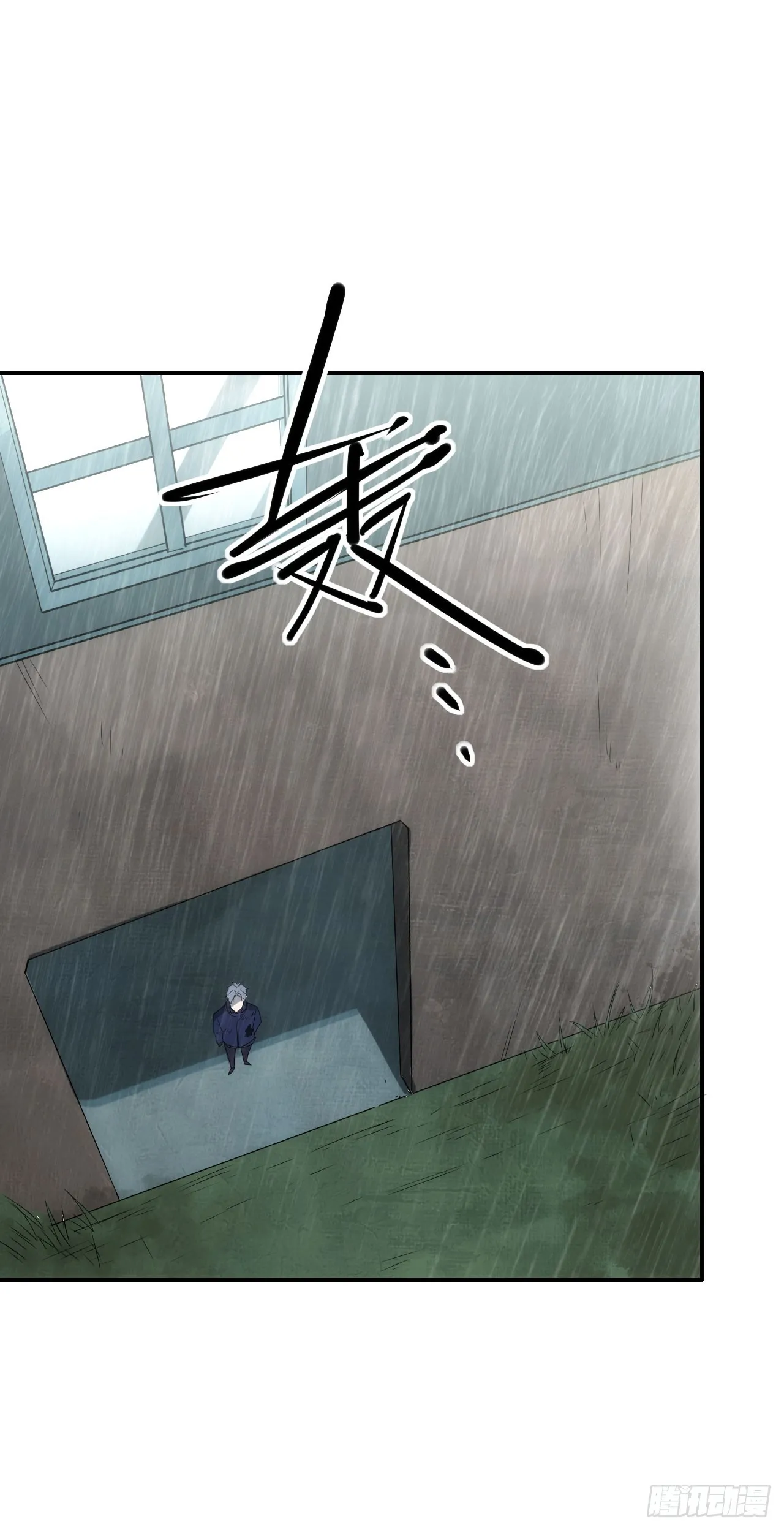 052日耀出手25
