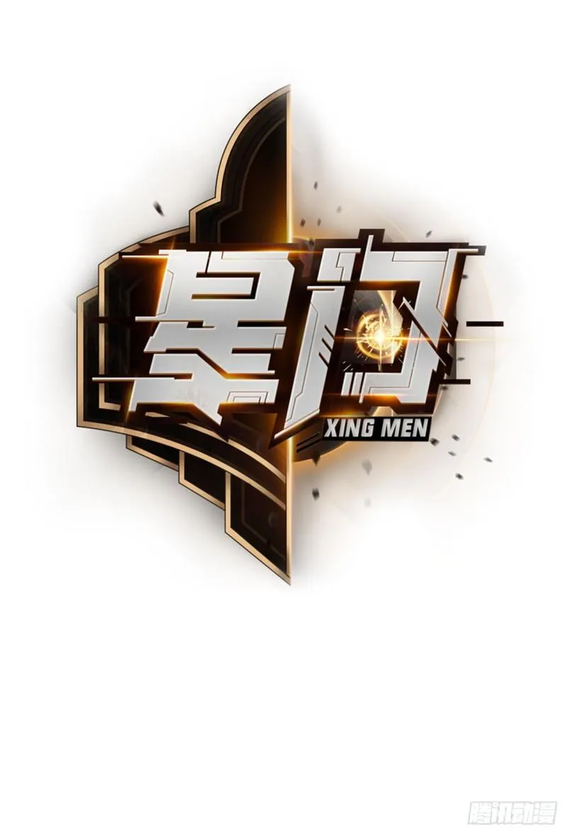 080升职了！13