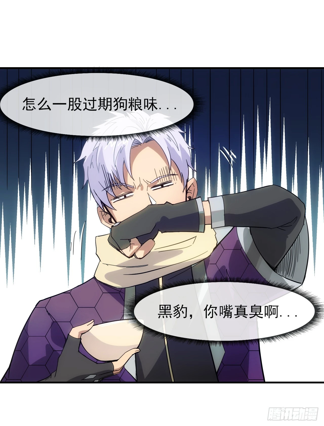 004五禽新书24