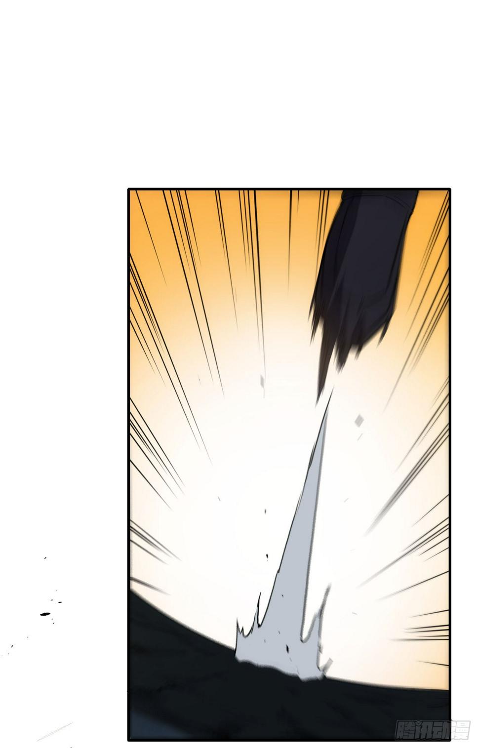 040交锋！38