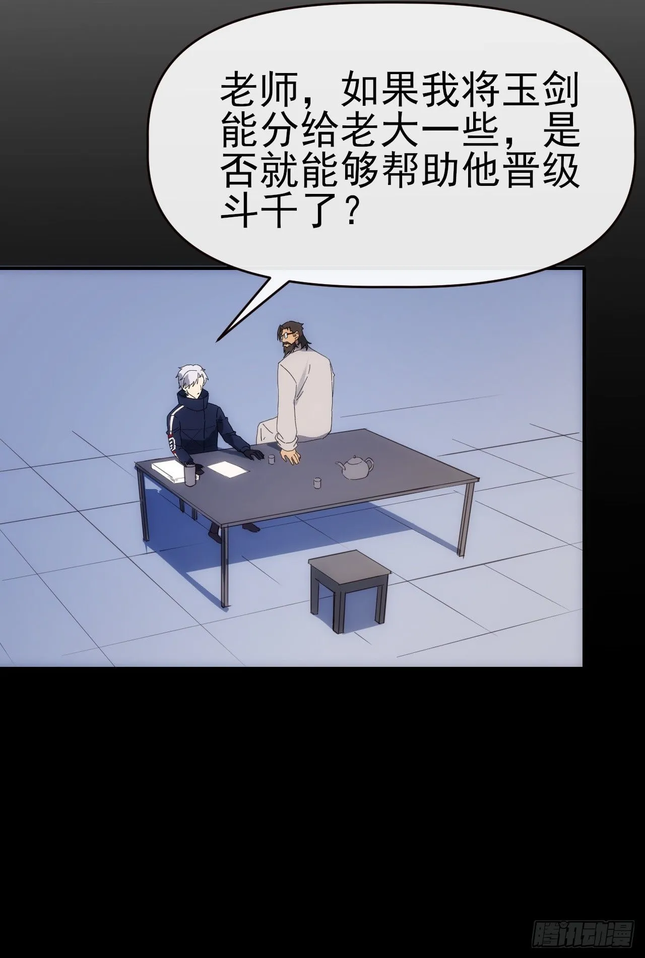 091 你见过海吗32