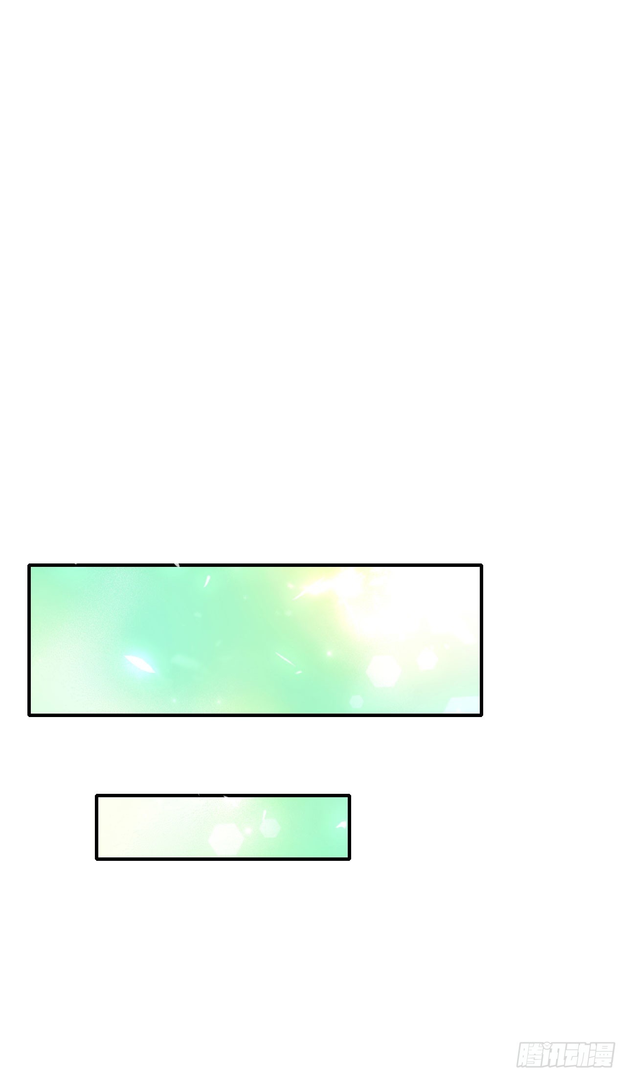 021愈合24