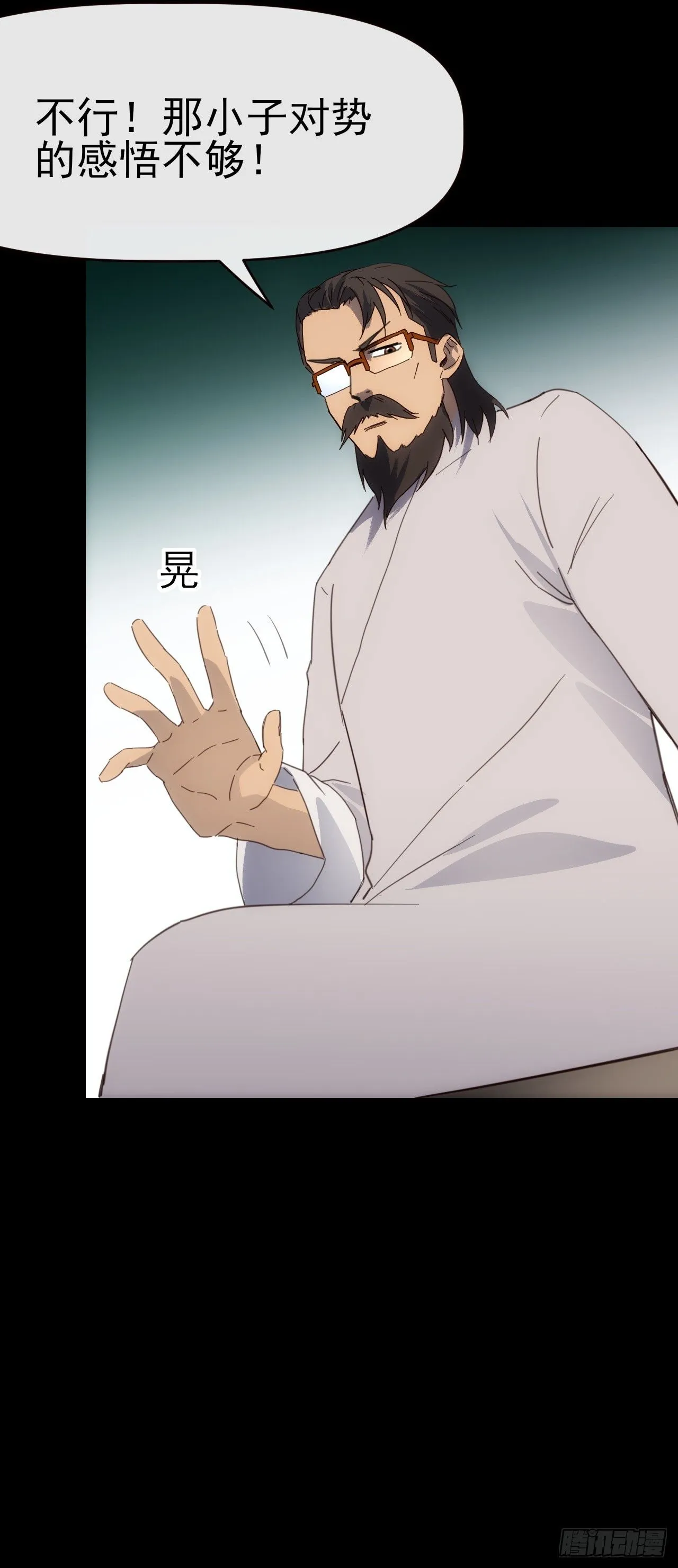 091 你见过海吗33