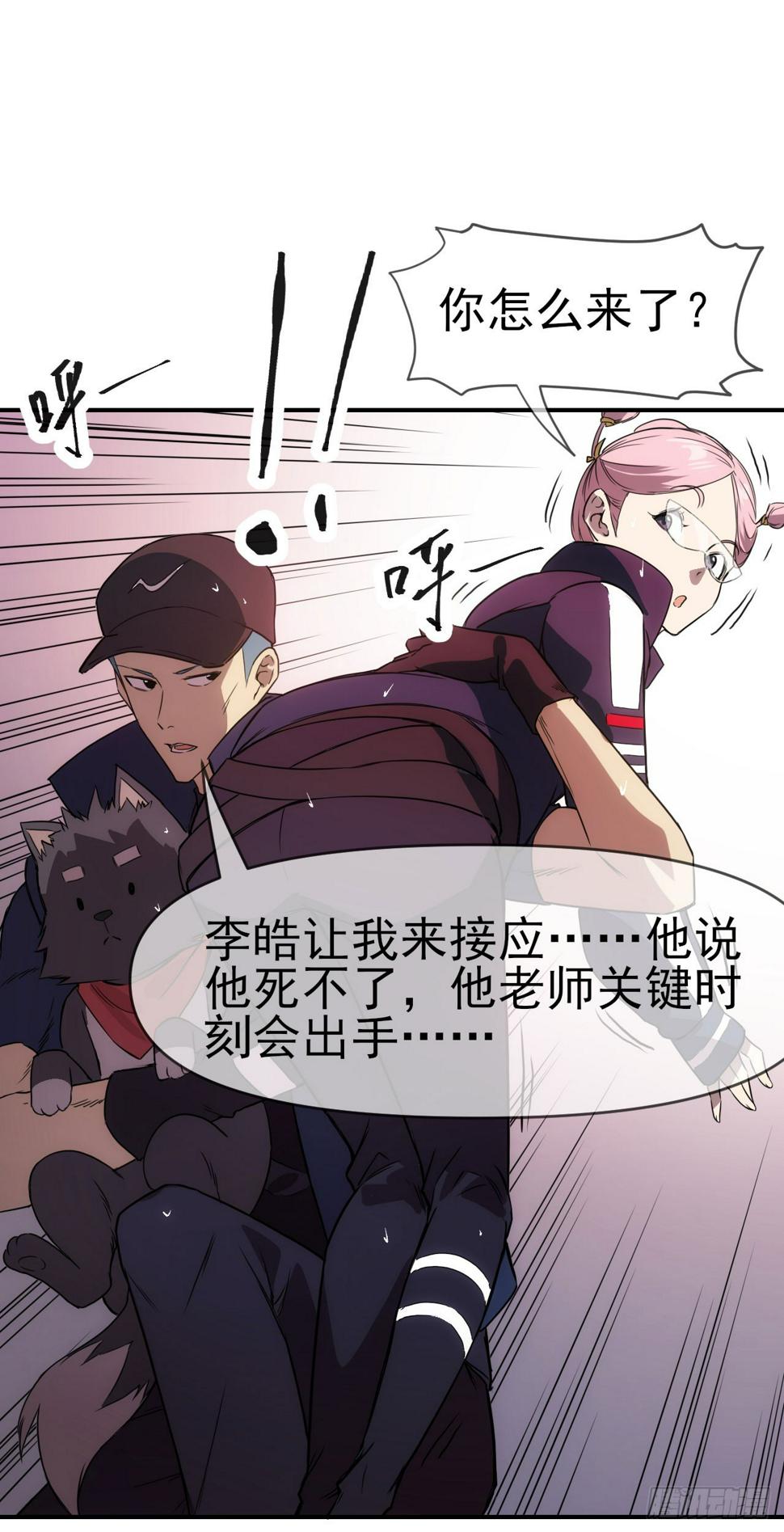 042苦战35