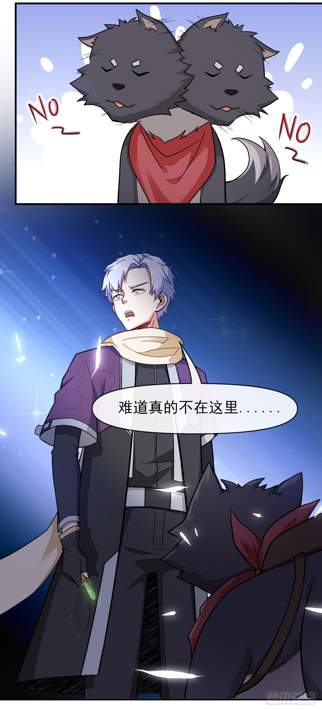 006会演才是硬实力29