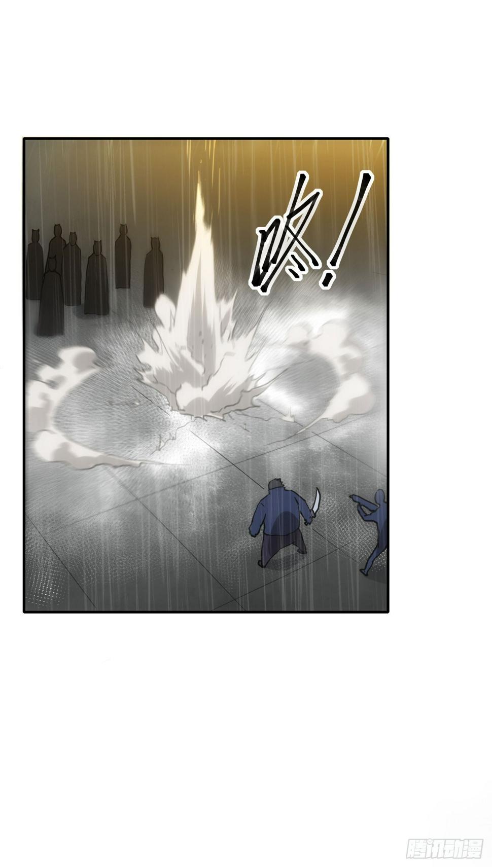 045袁老魔18