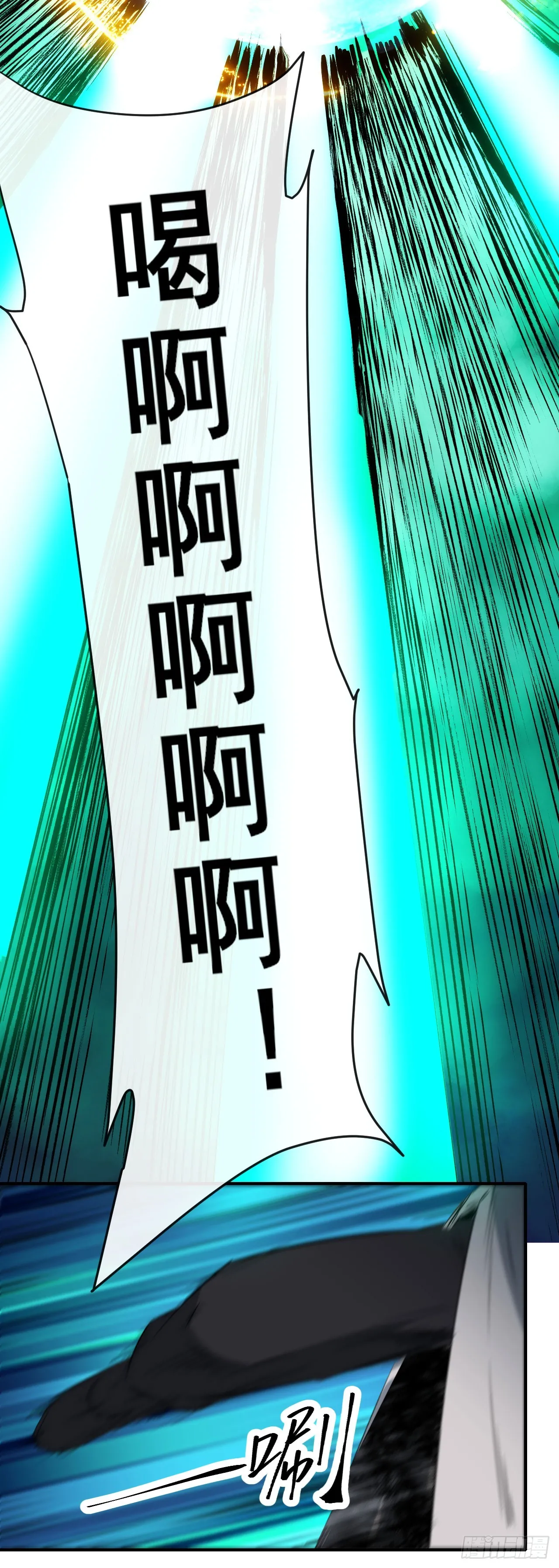 063神秘的能量8
