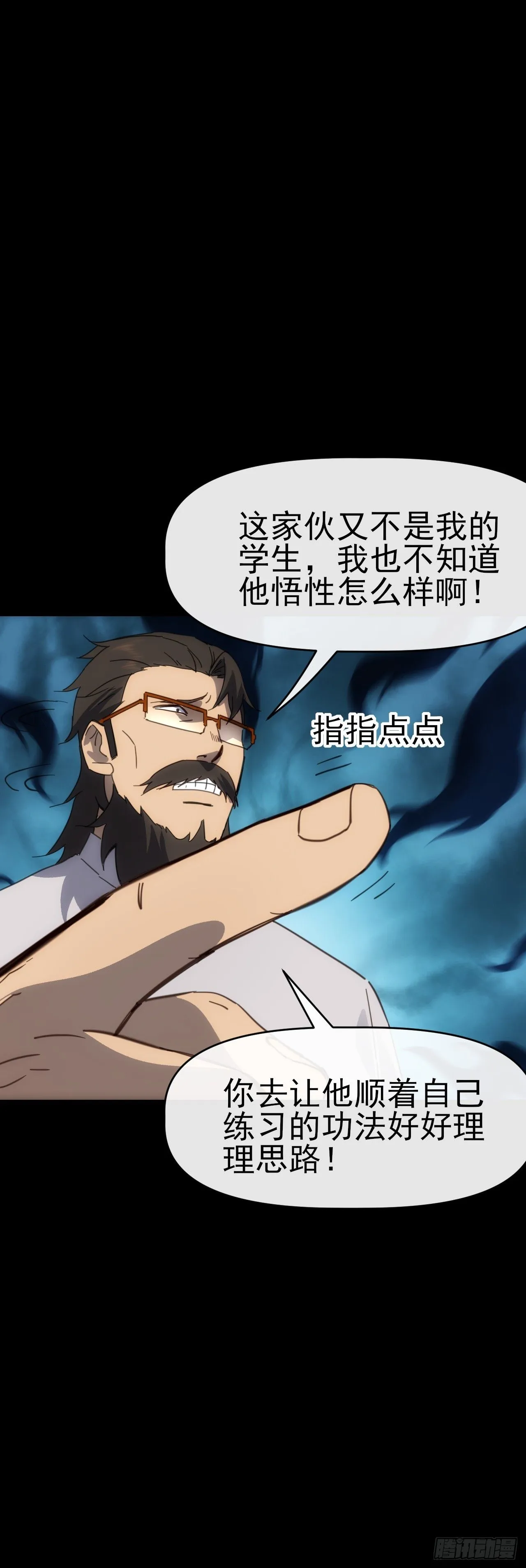 091 你见过海吗35