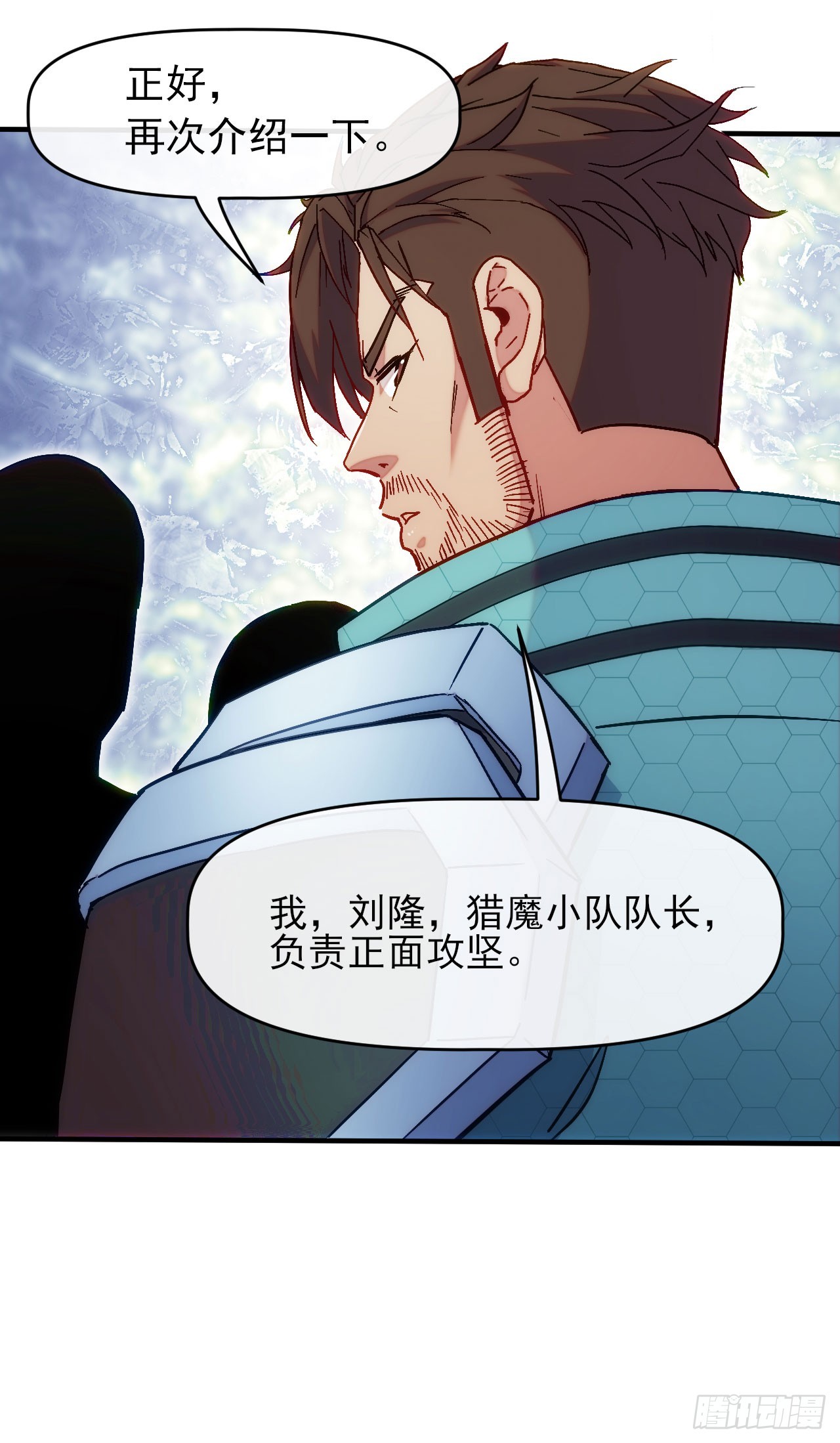 011一个大比斗12