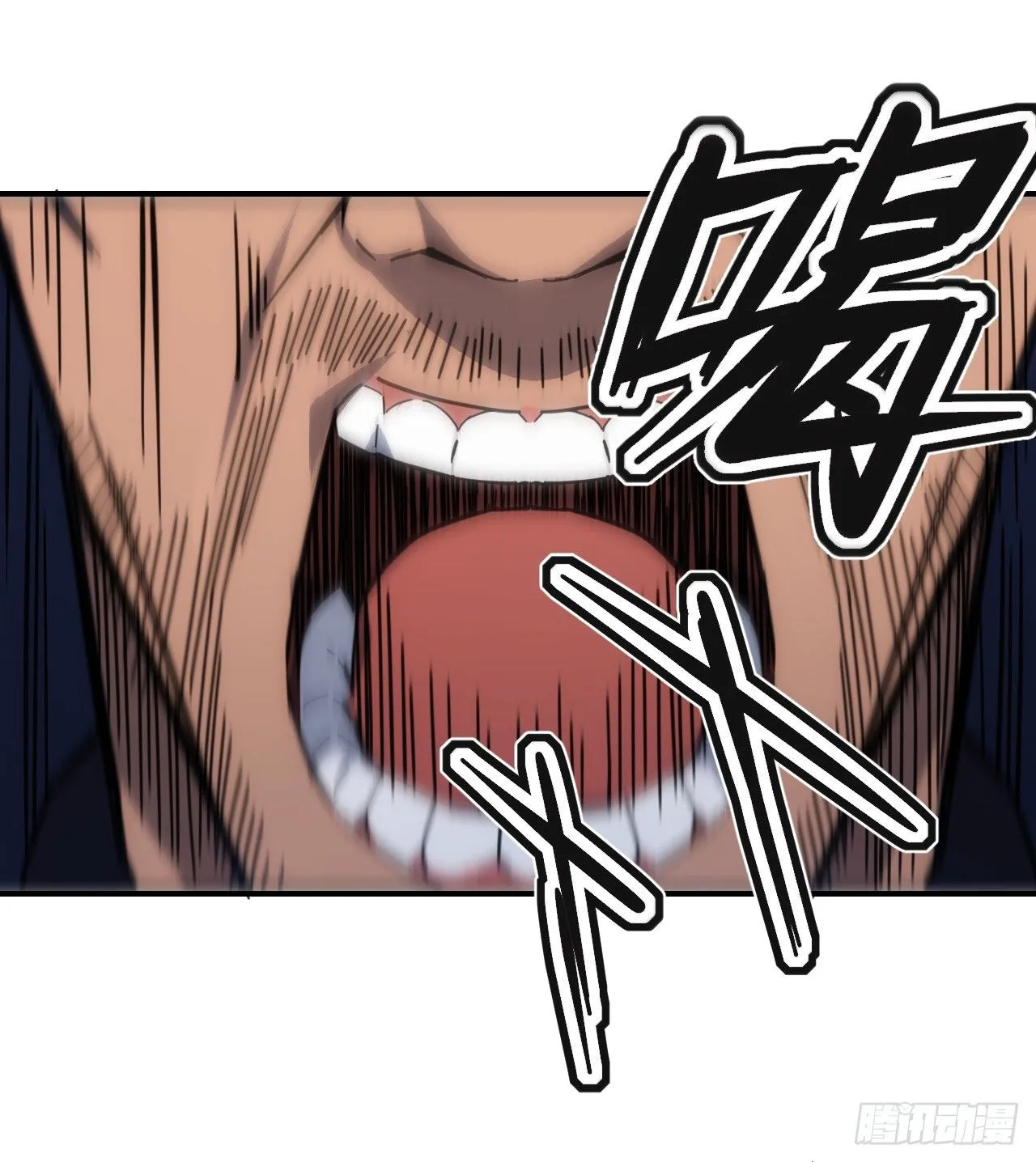 093 悟势18