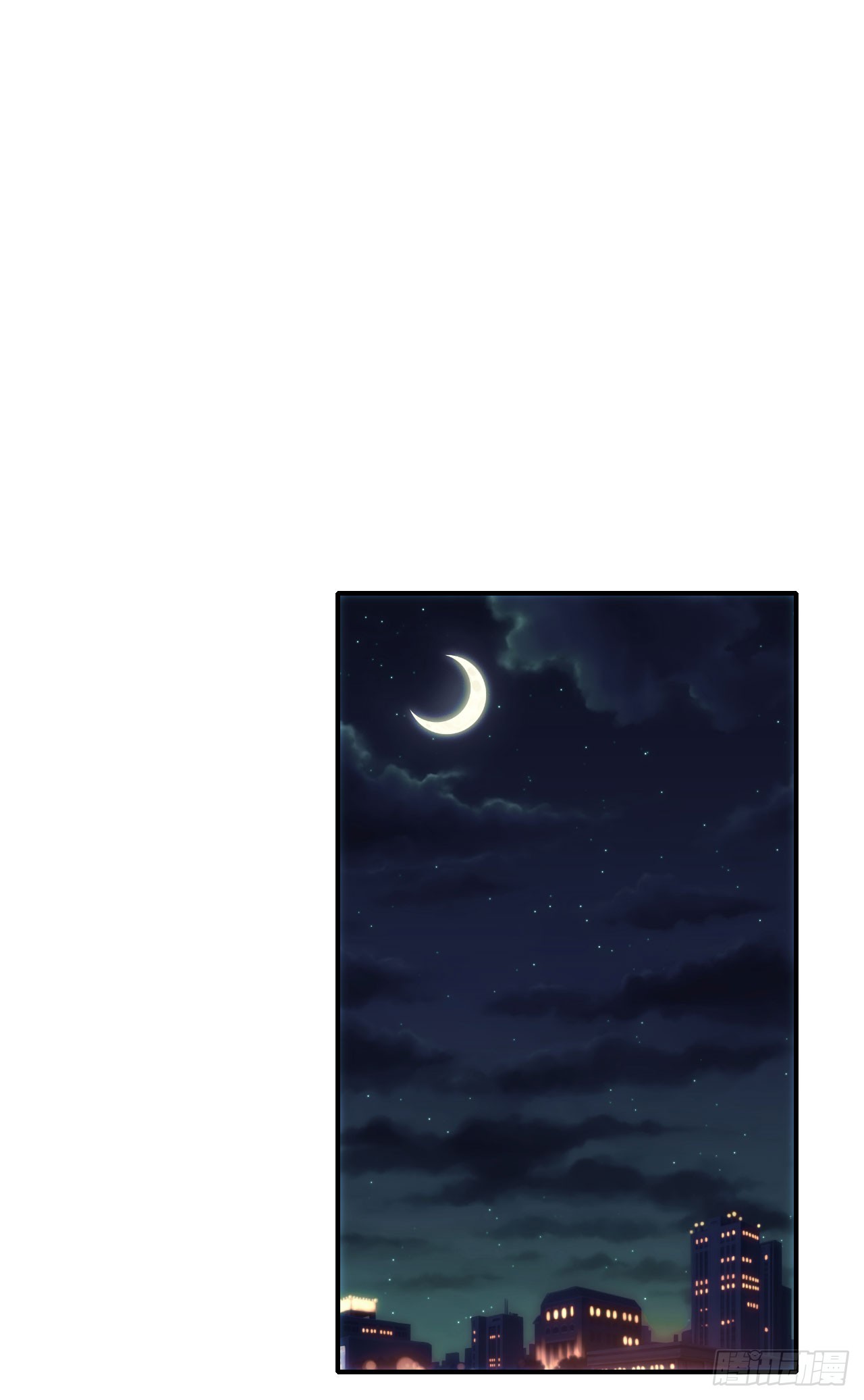 027石刀29