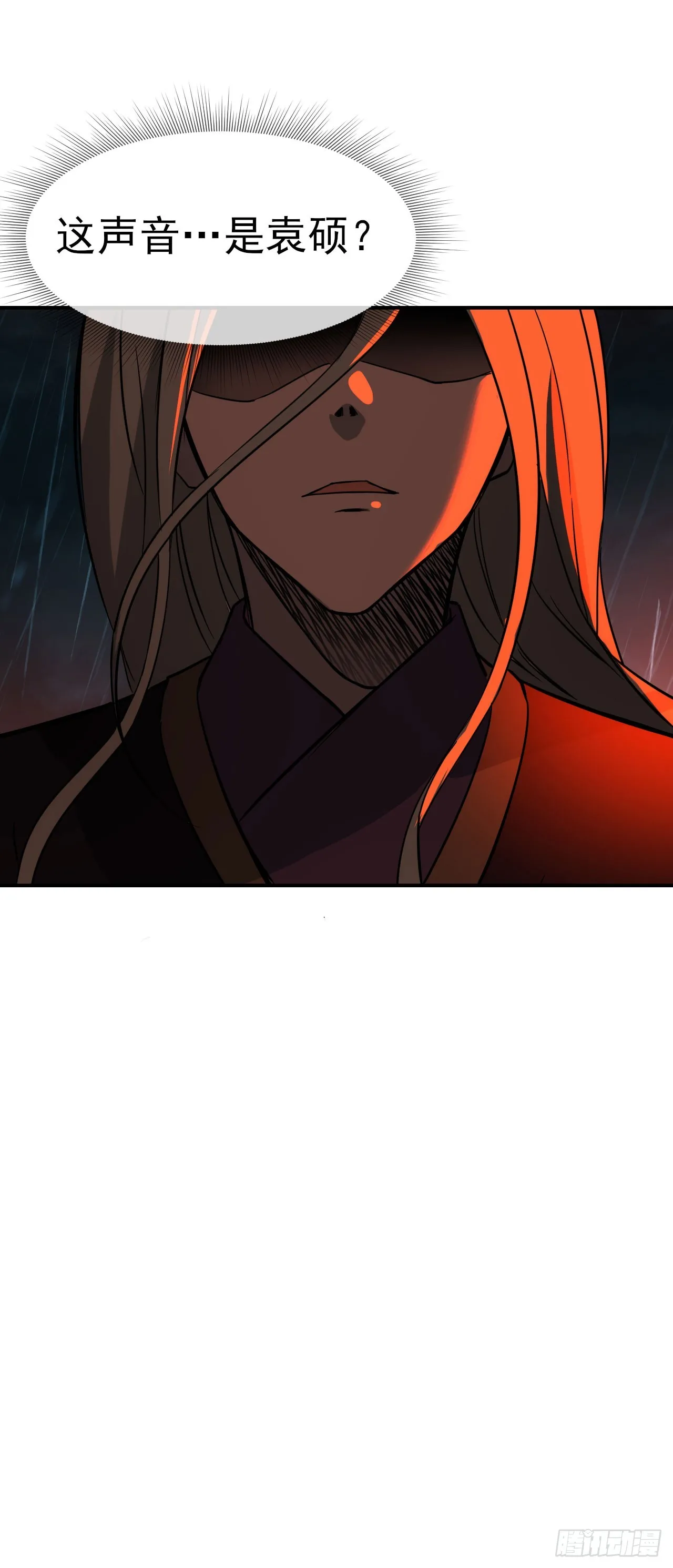 055师徒伤离别5