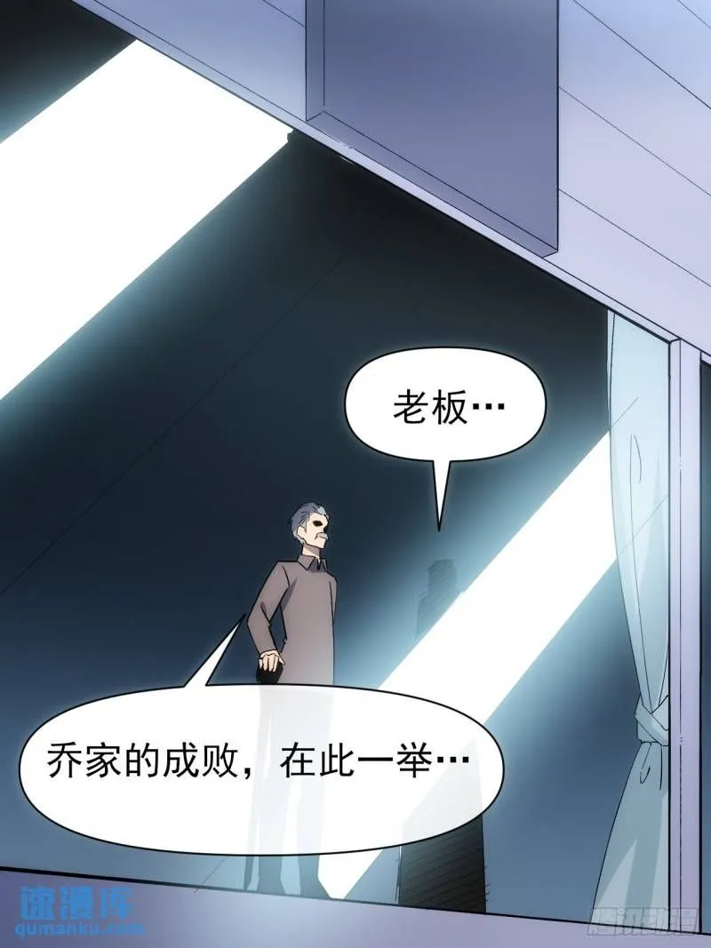097 开衙仪式7