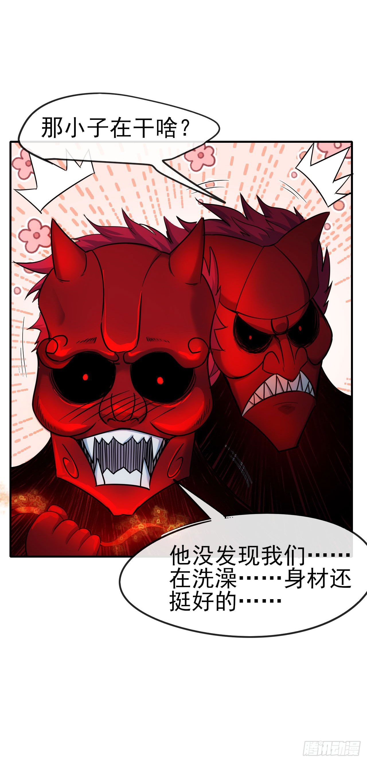 016新人&amp;amp;amp;amp;amp;星光师6