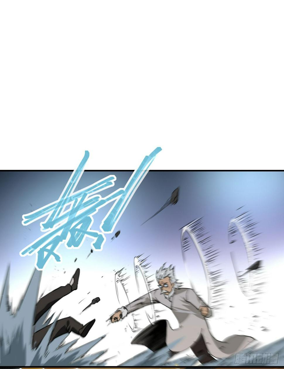 045袁老魔44