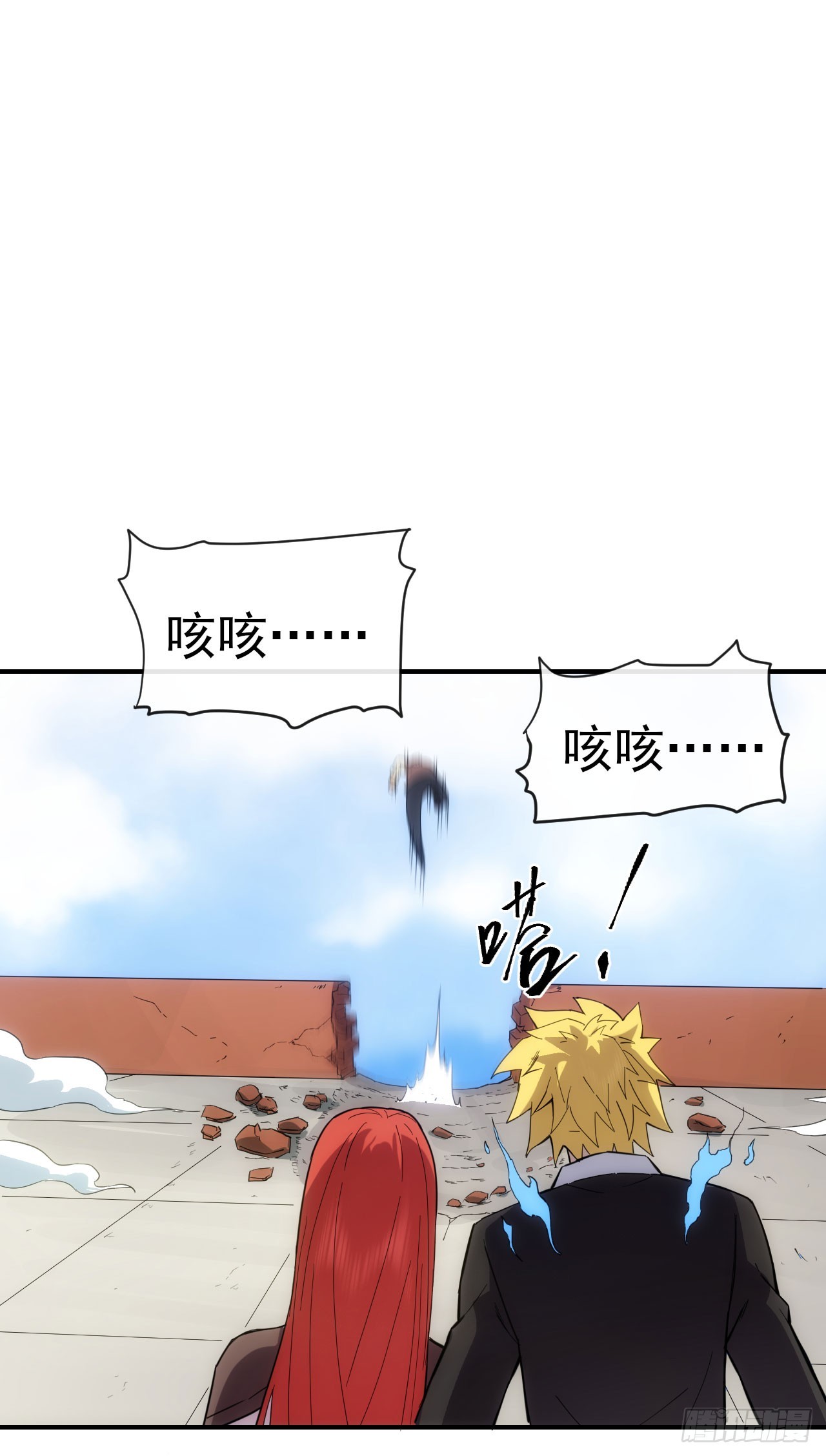 023都来扮猪13