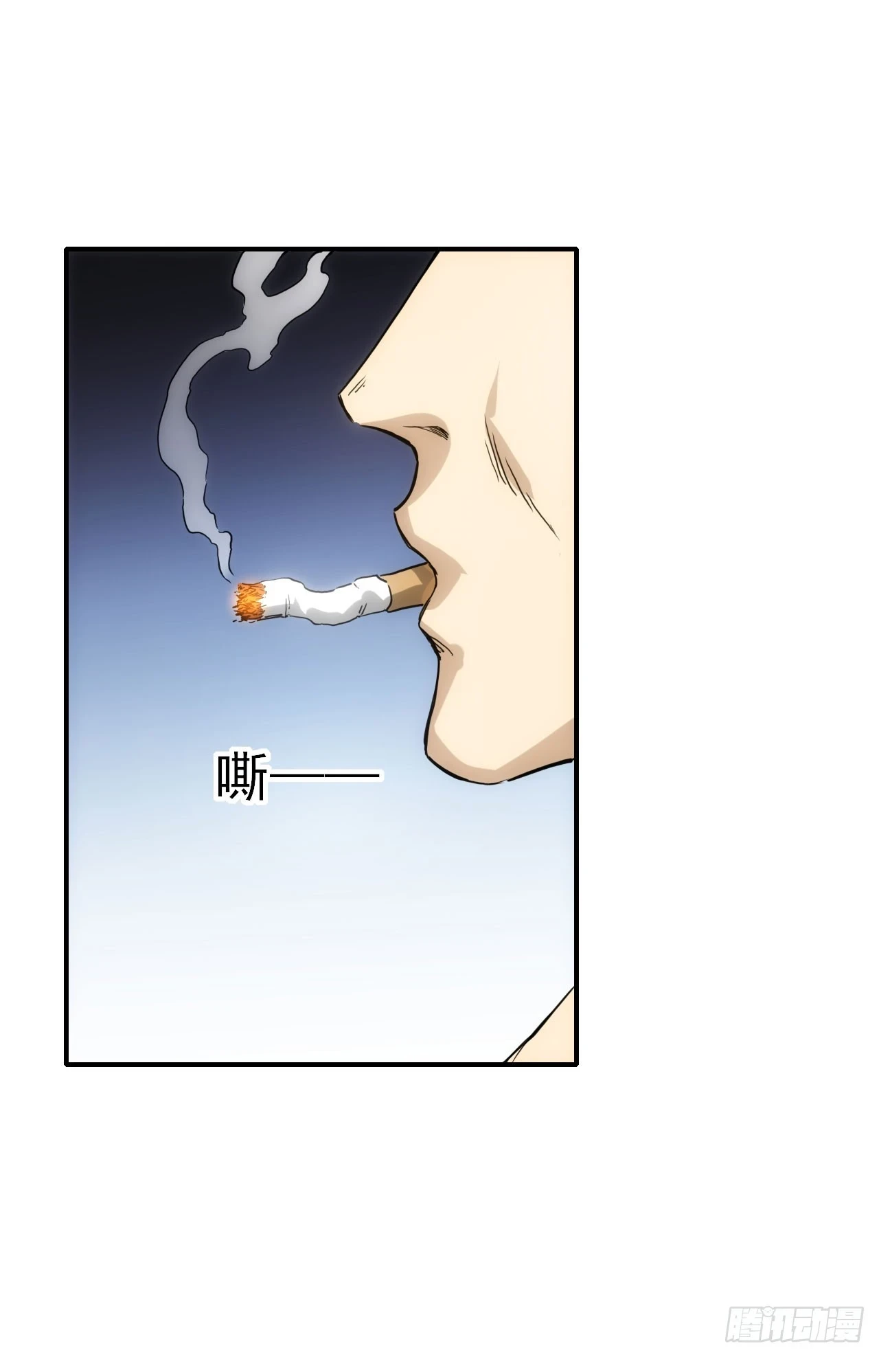 037主角是黑豹？43