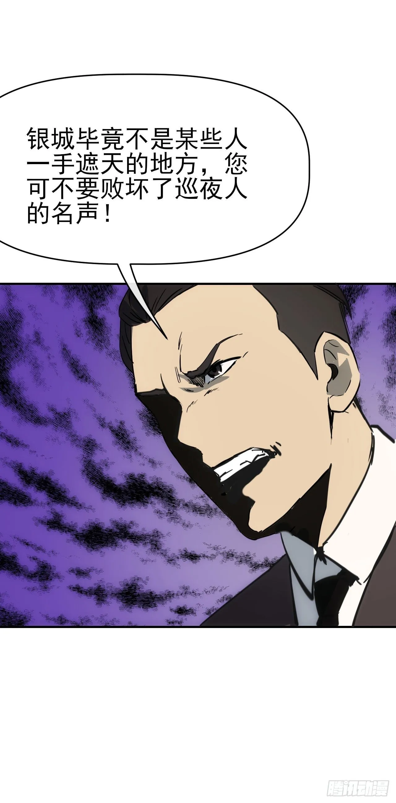 087乔飞龙3