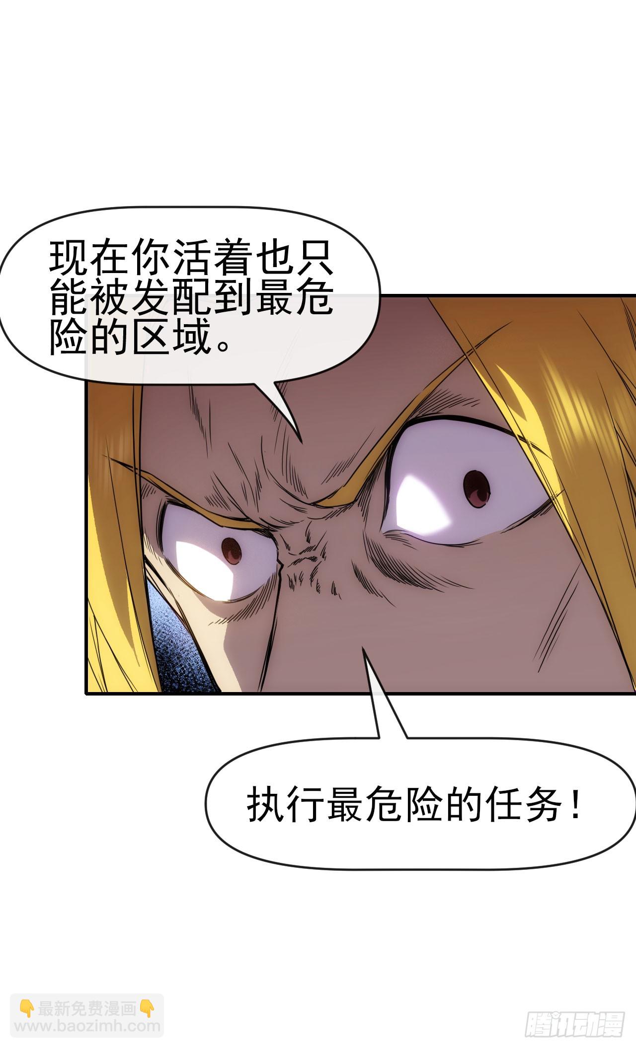 023都来扮猪16