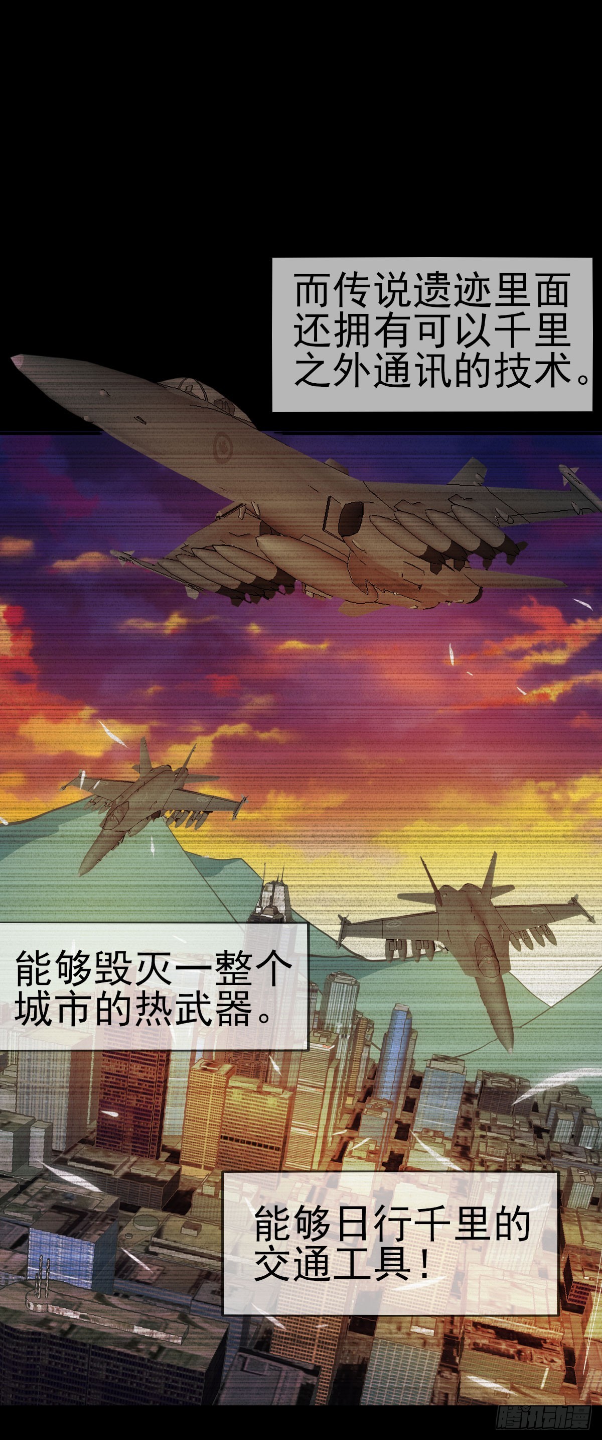 012古文字23