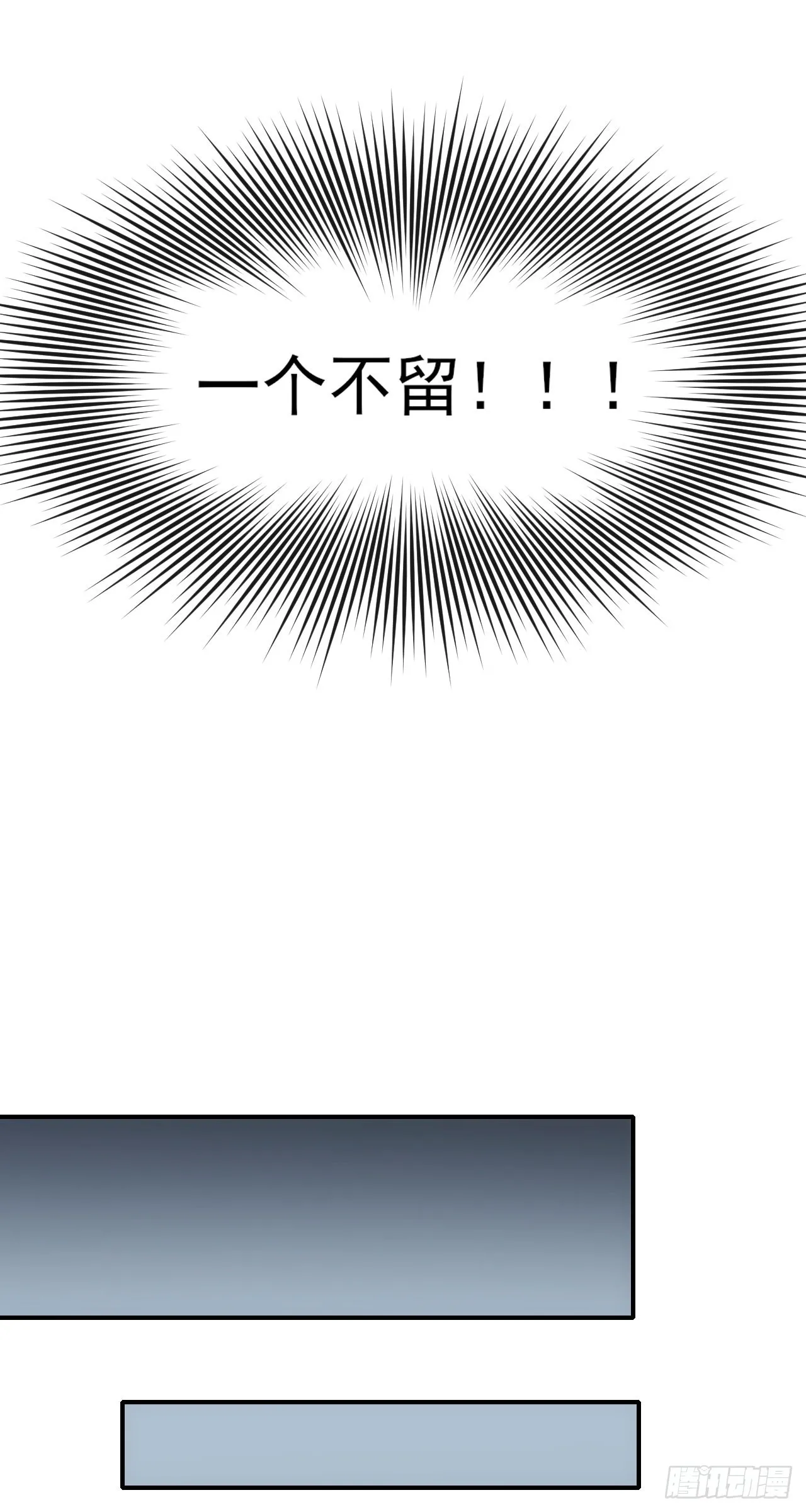 077扫墓40