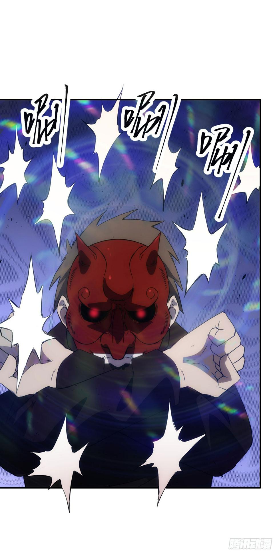 041破百武师！14