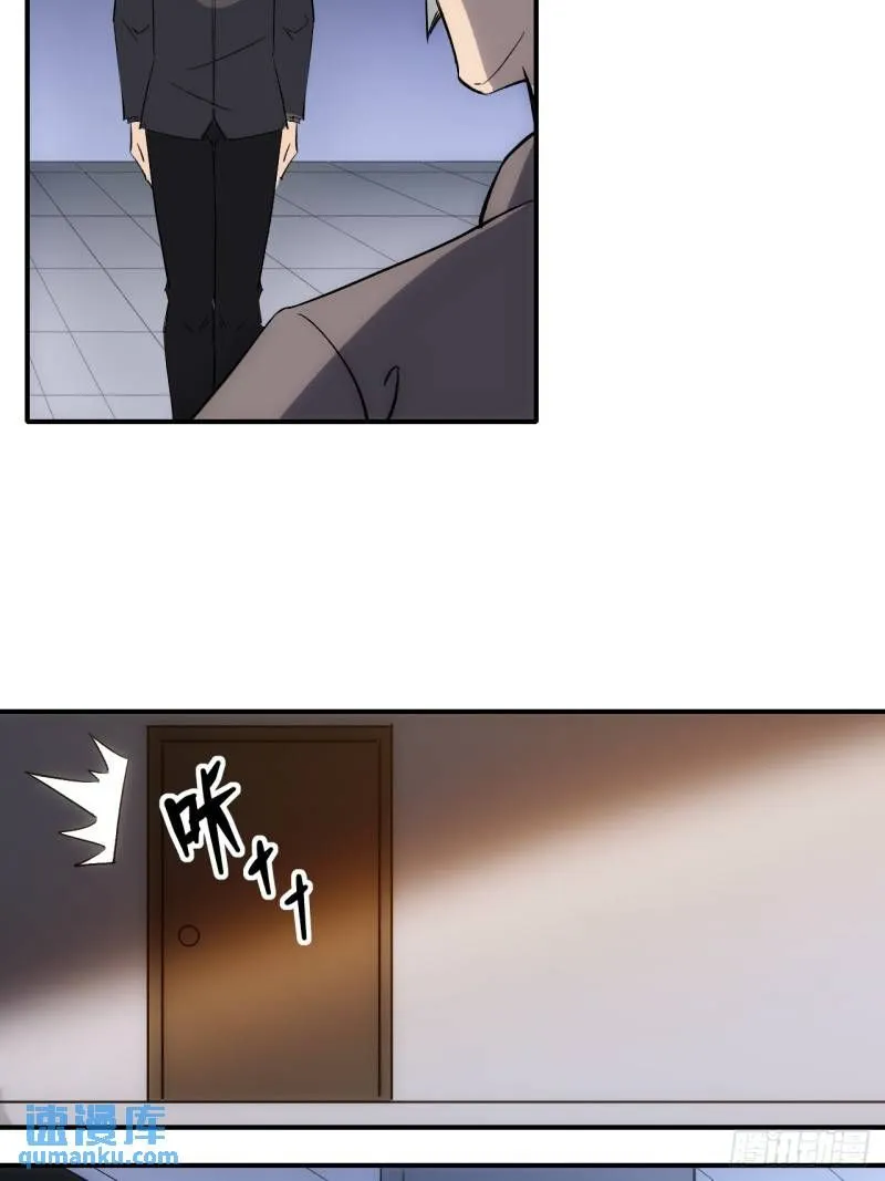 097 开衙仪式6