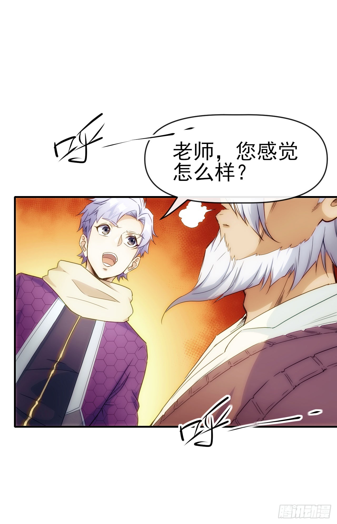 022突破与震慑13