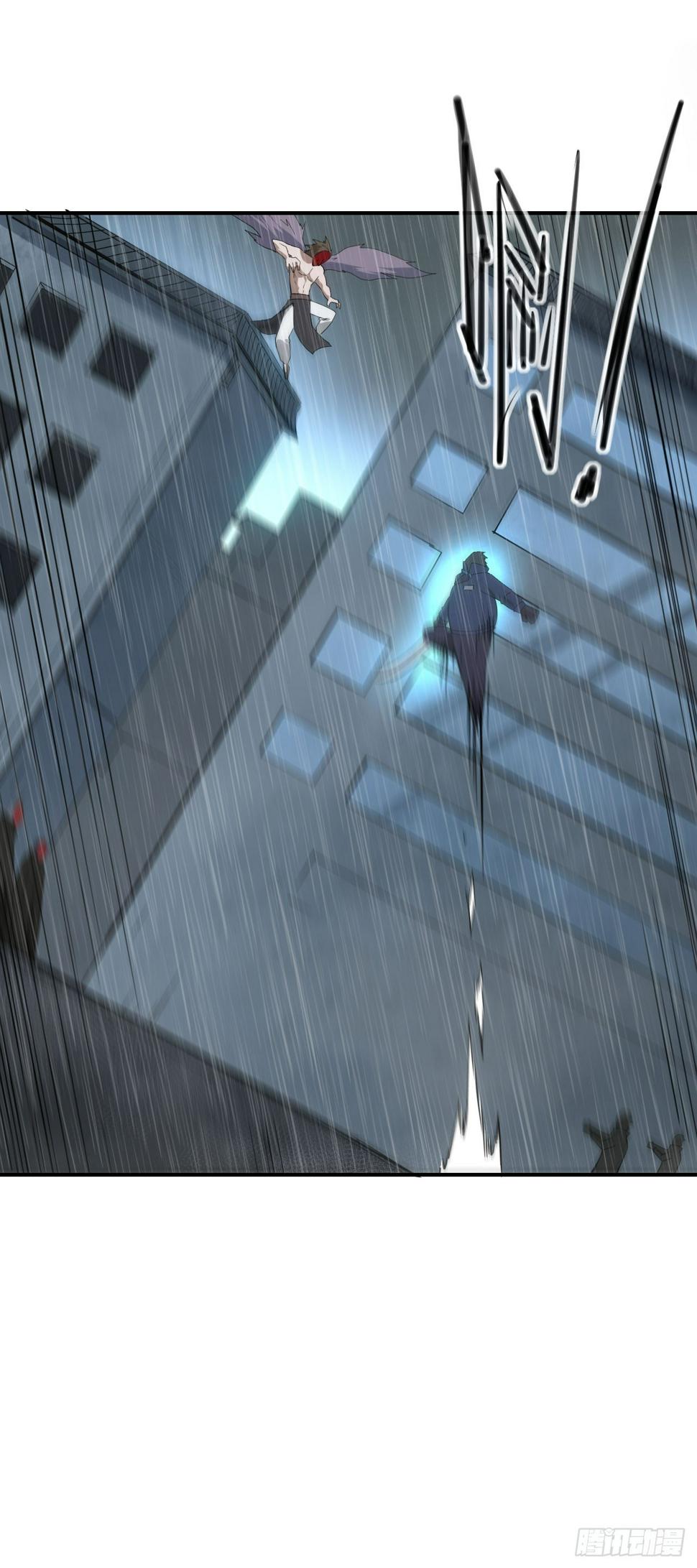 045袁老魔6
