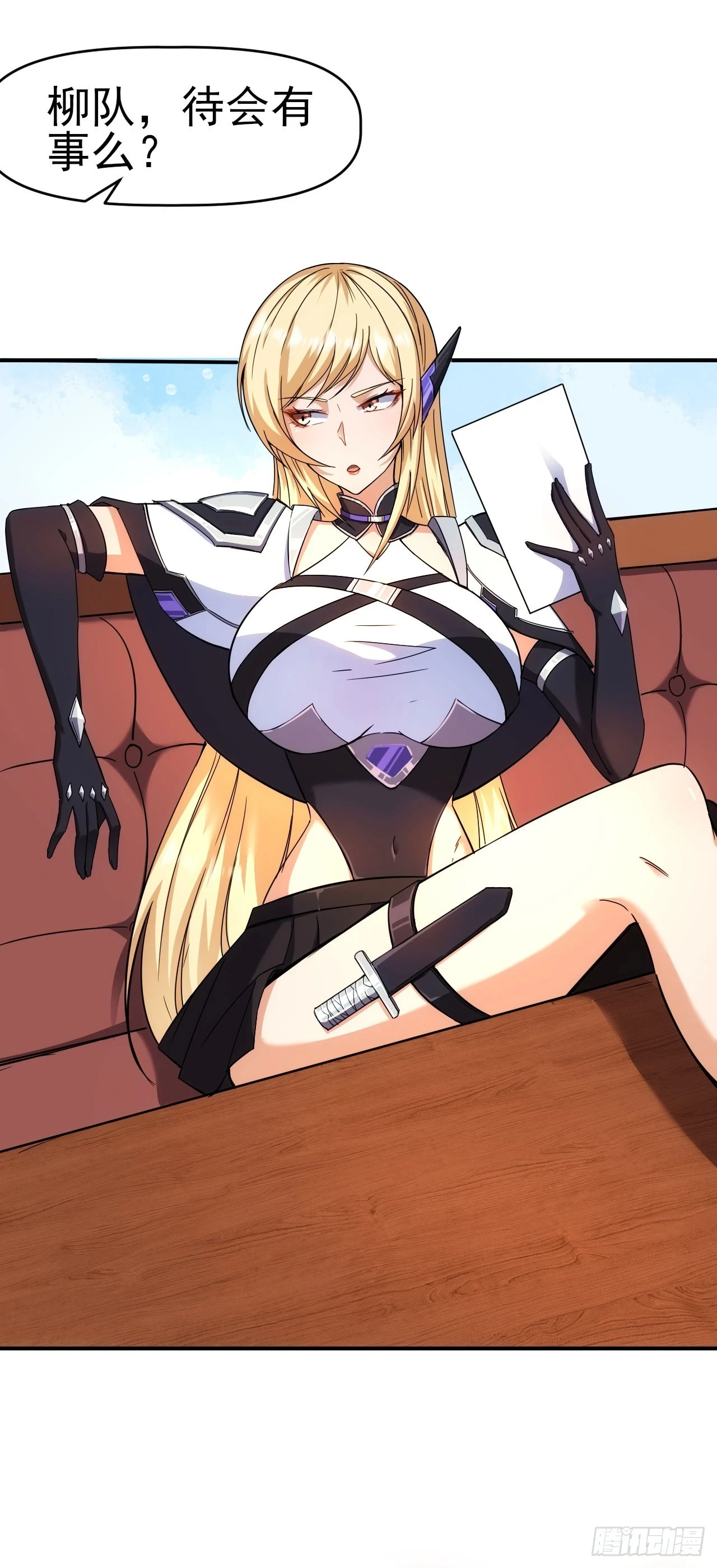 034钓鱼40
