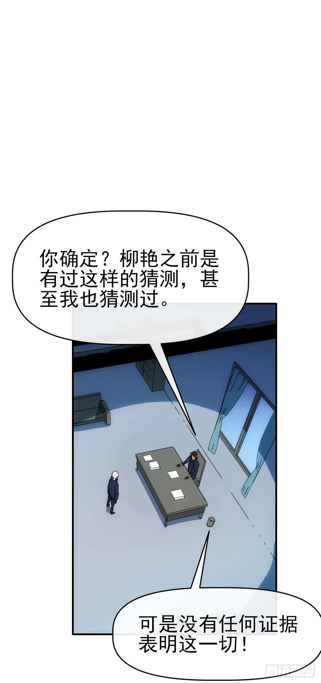 091 你见过海吗1