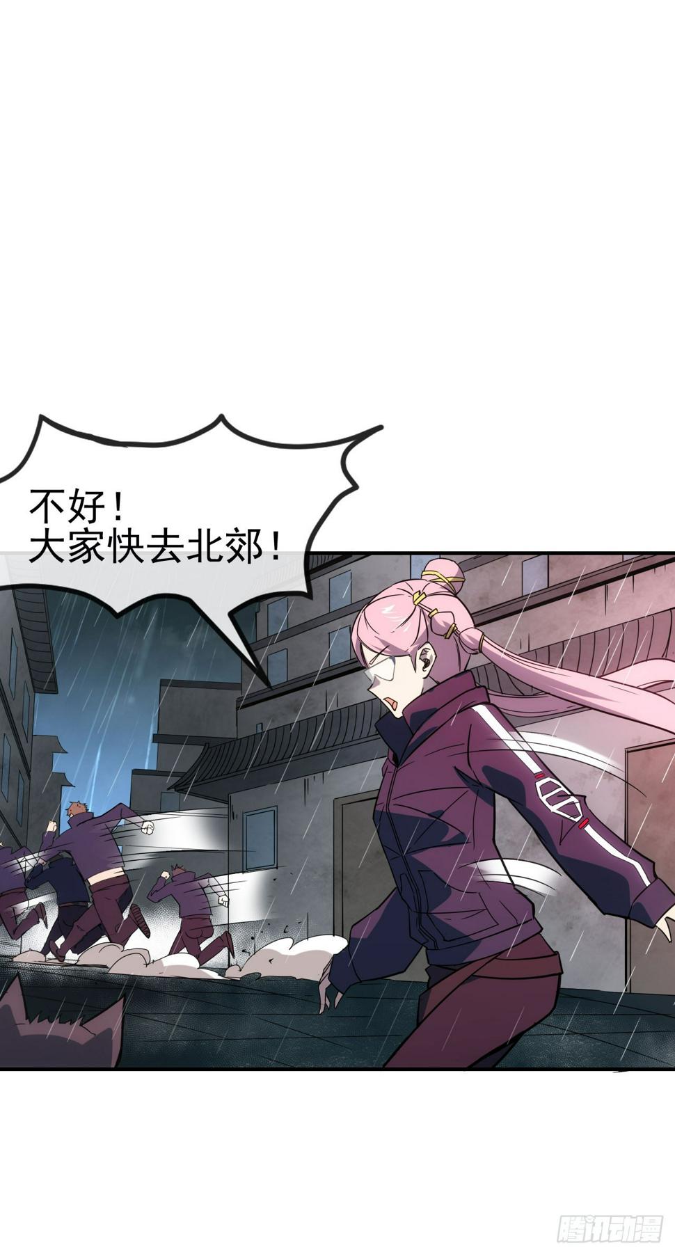 042苦战27