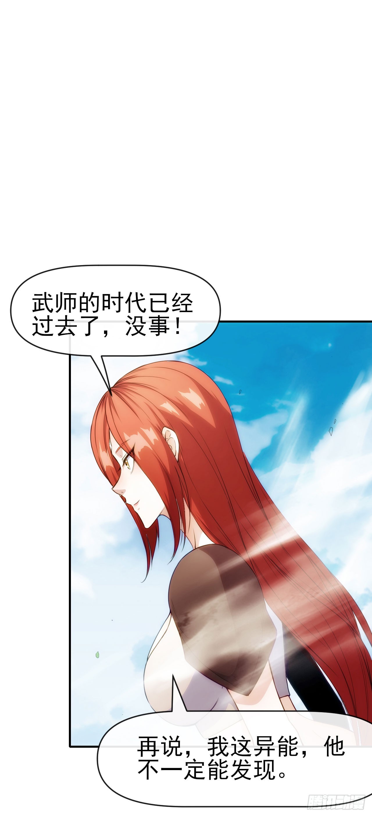 022突破与震慑22