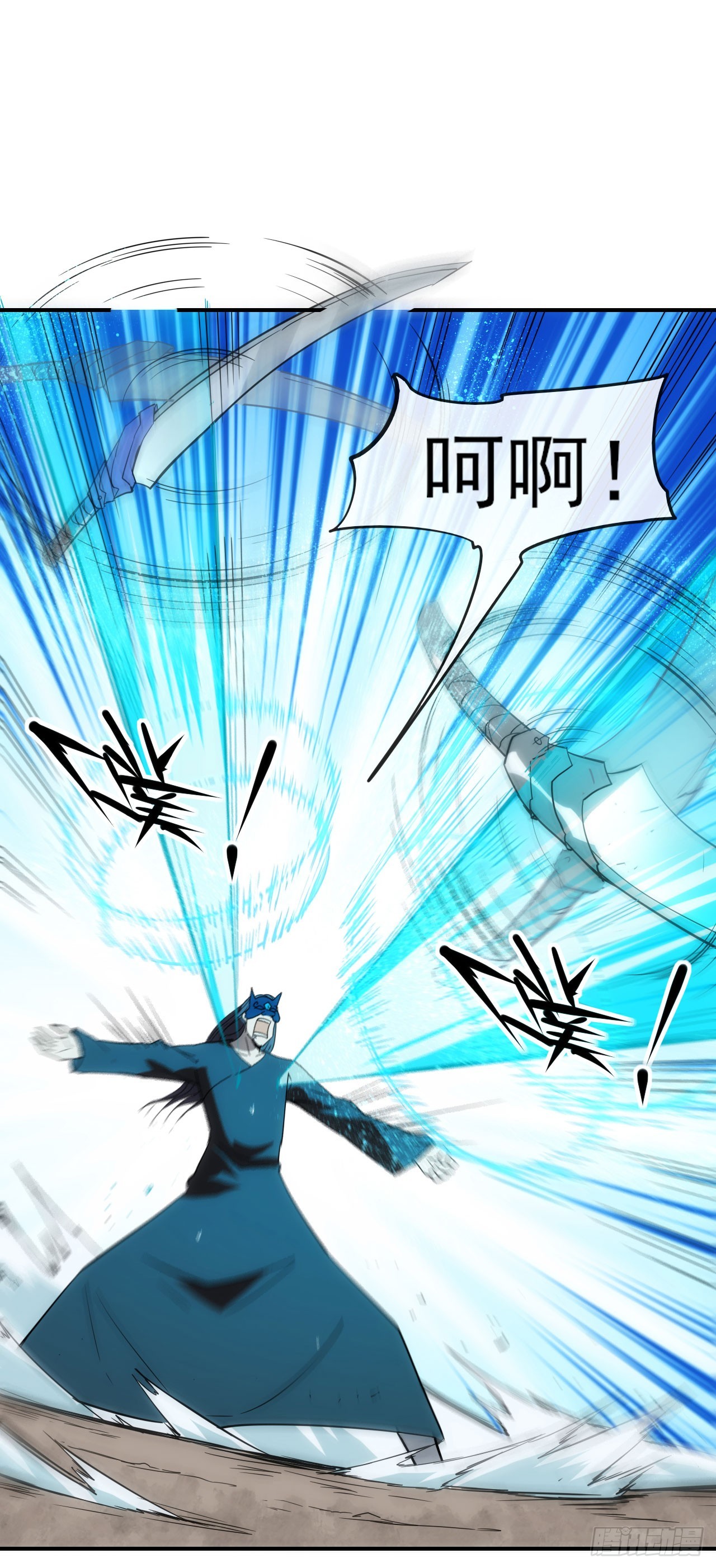 049我投降！26