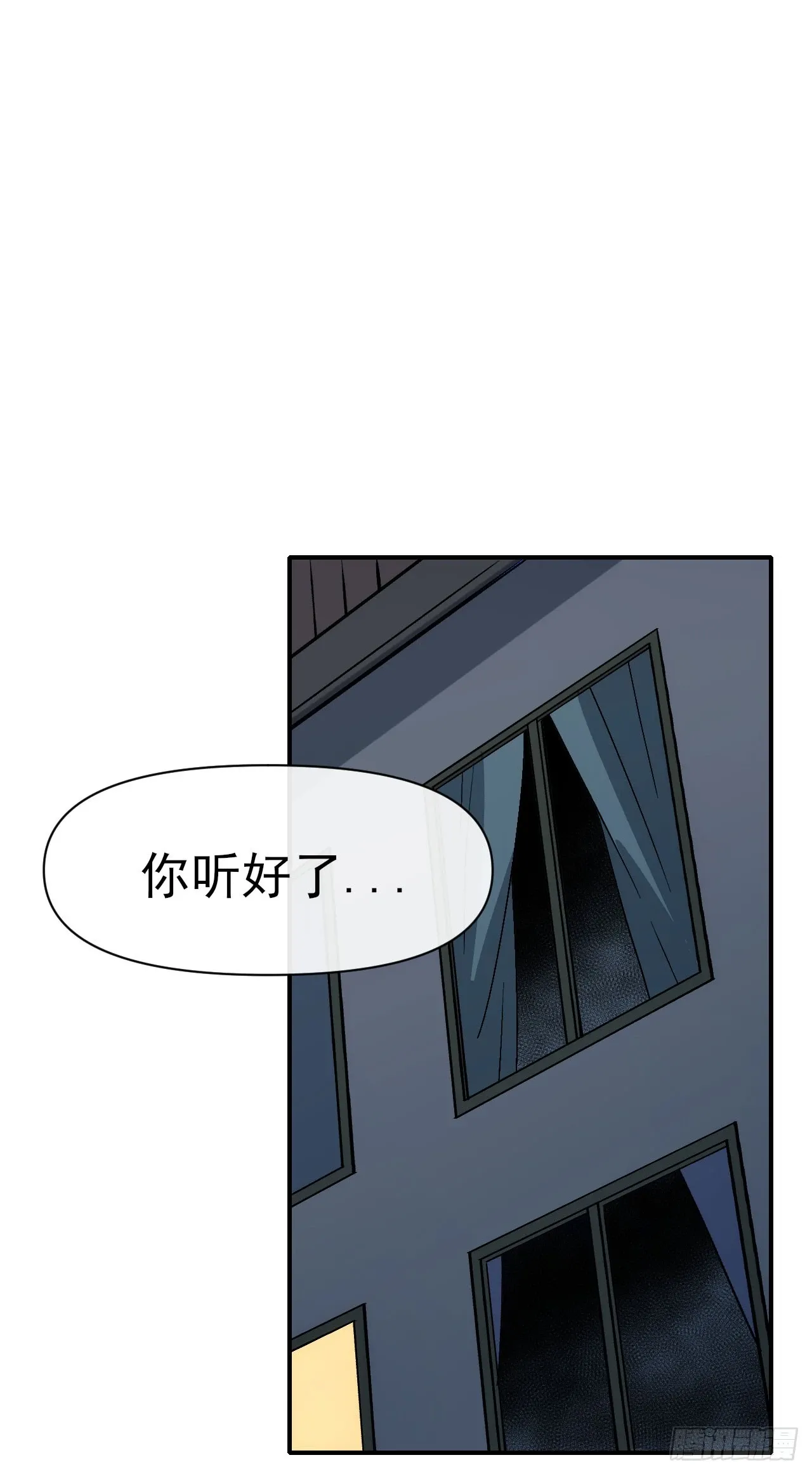 065分析形势32