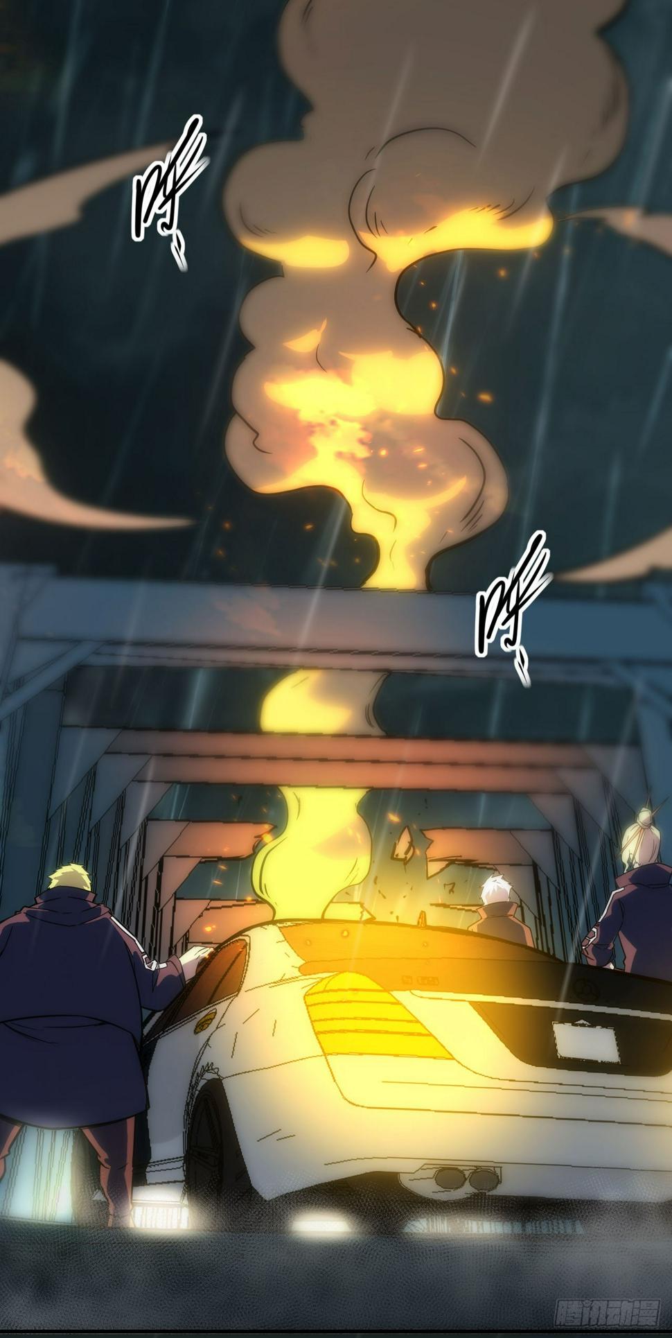 041破百武师！40