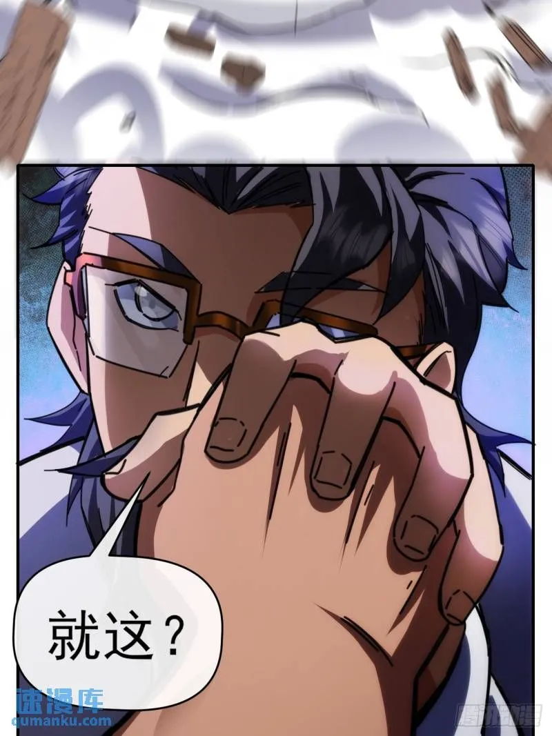095 巨浪滔天4