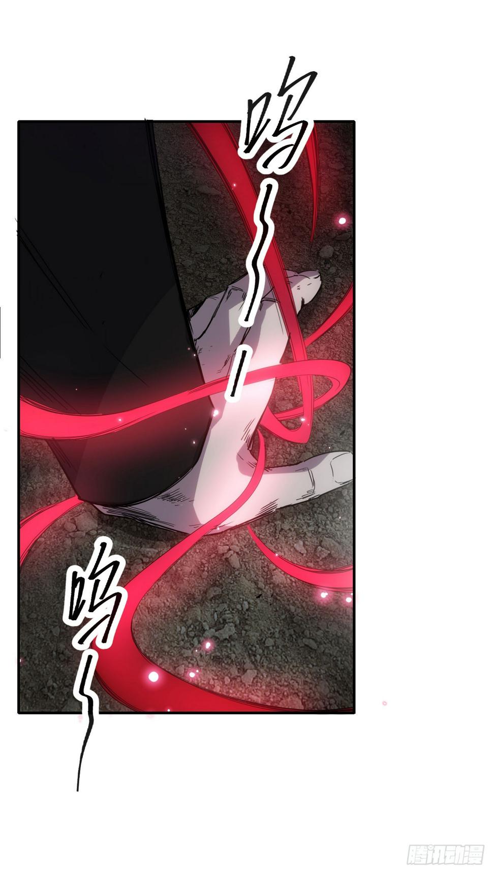 041破百武师！15