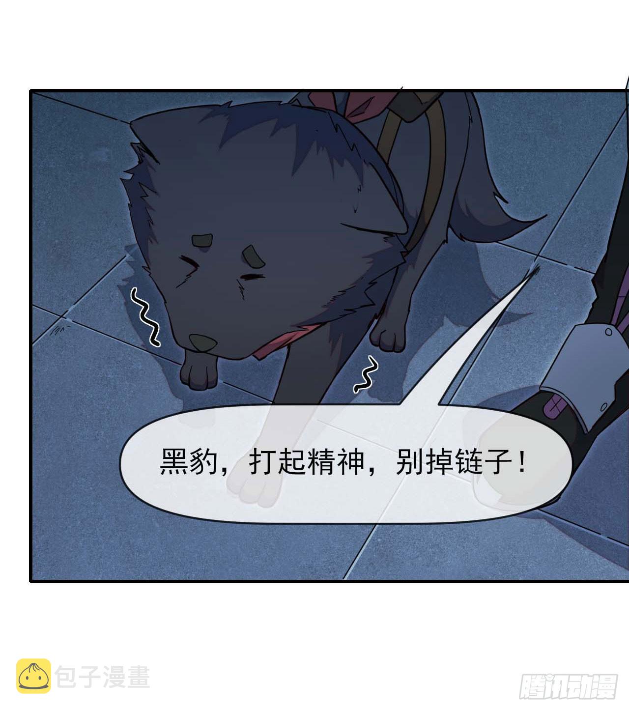 005张家老宅3