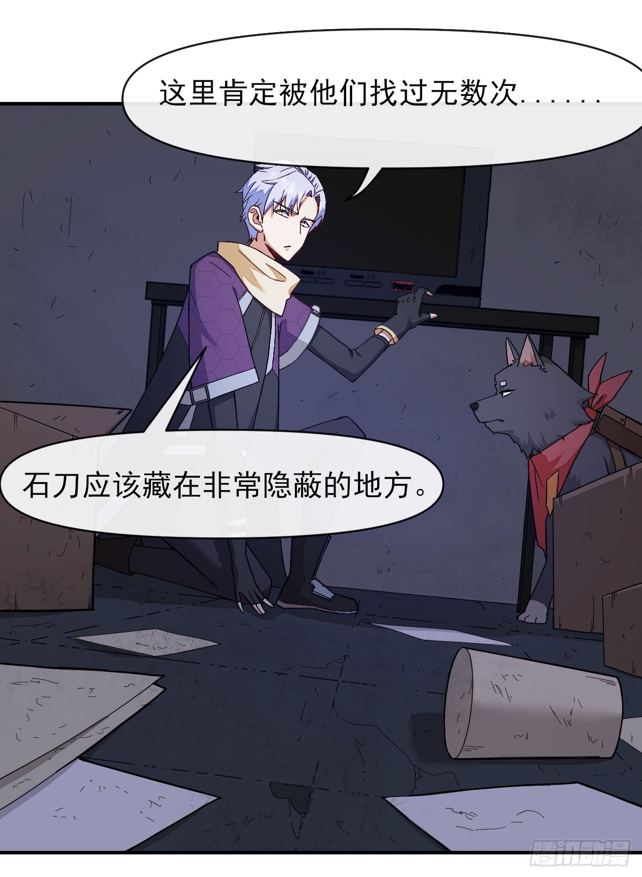 006会演才是硬实力25