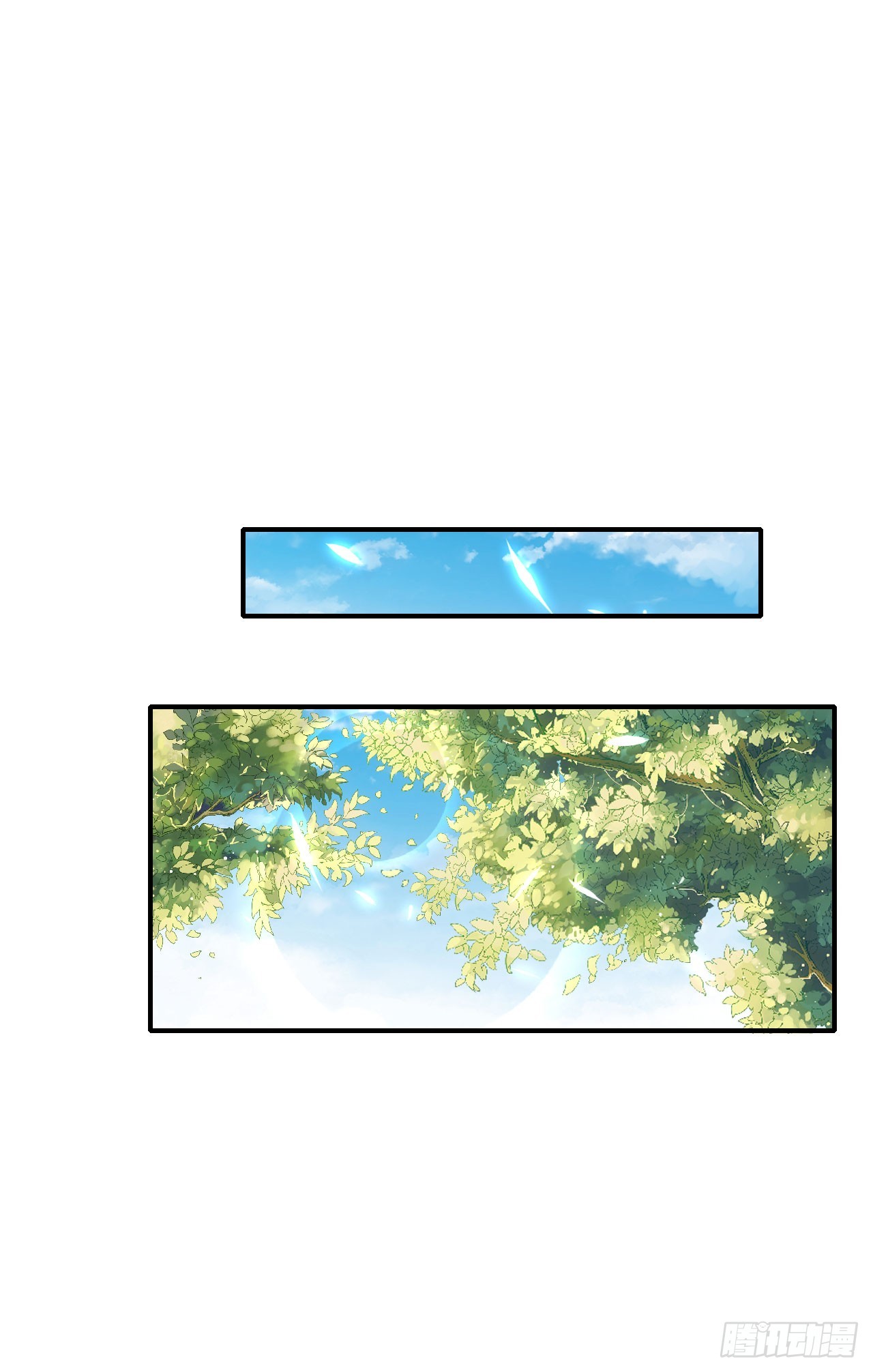 020袁硕15