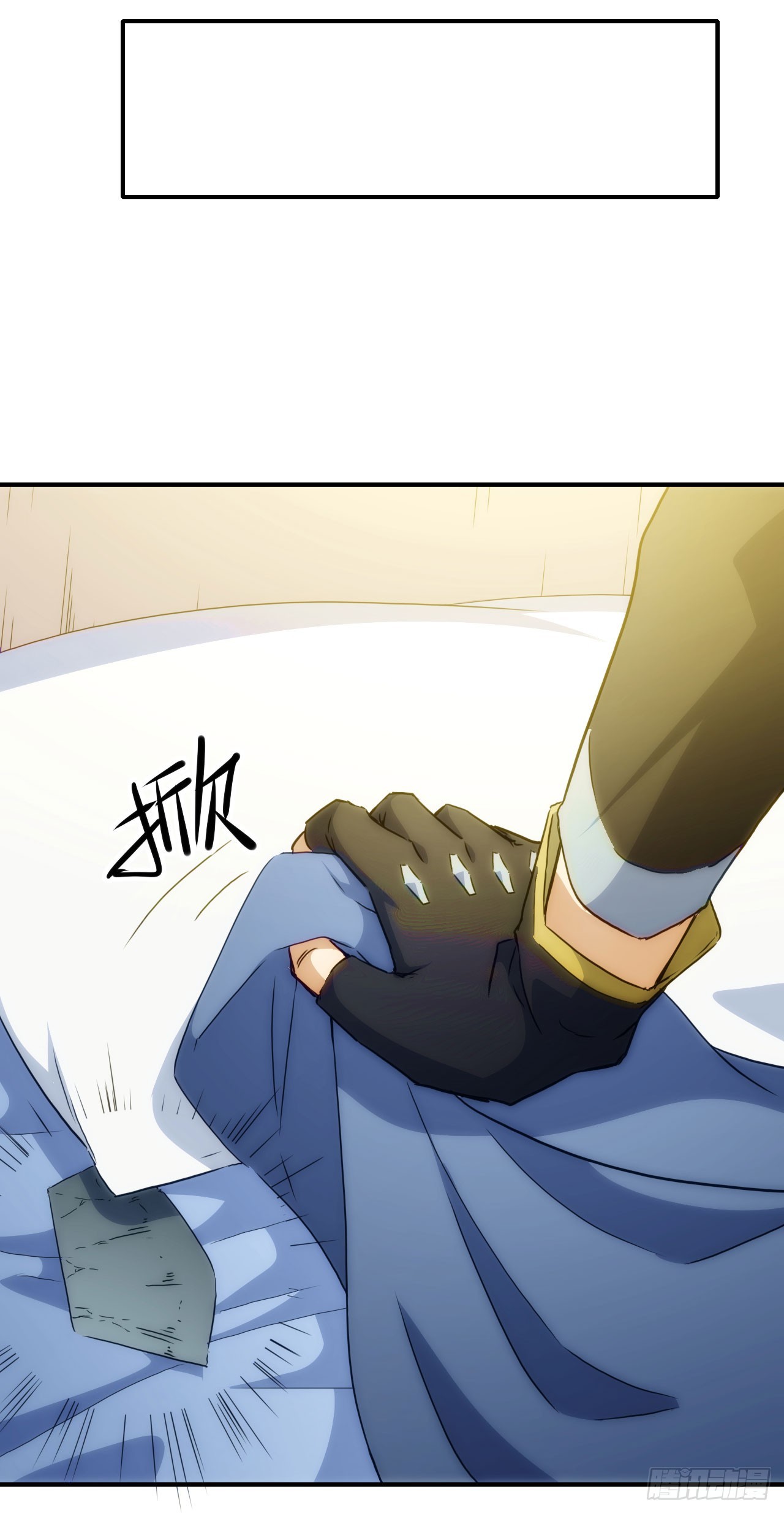 027石刀45