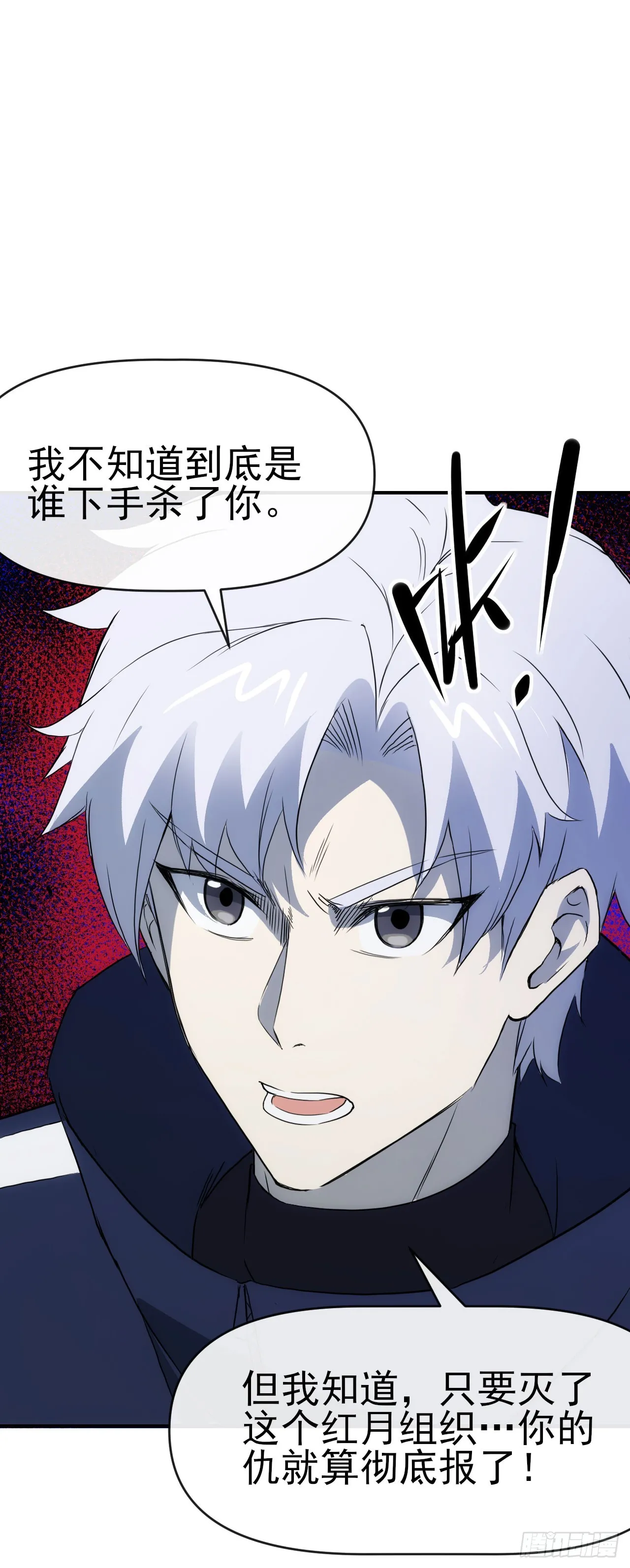 077扫墓12