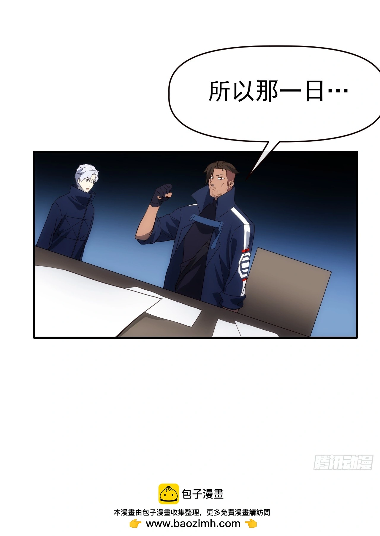092 重拾信心49